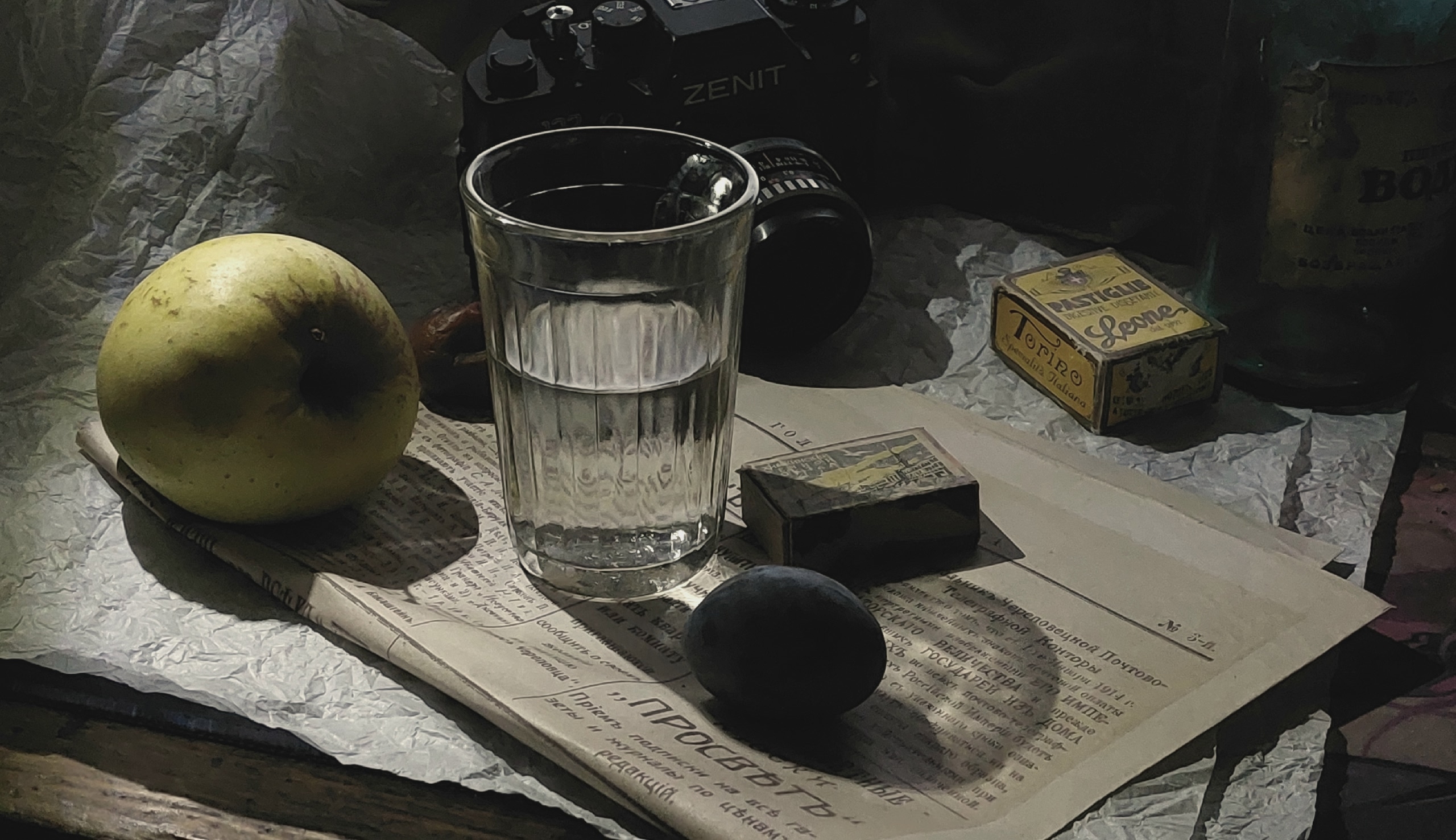 , Владимир Осауленко