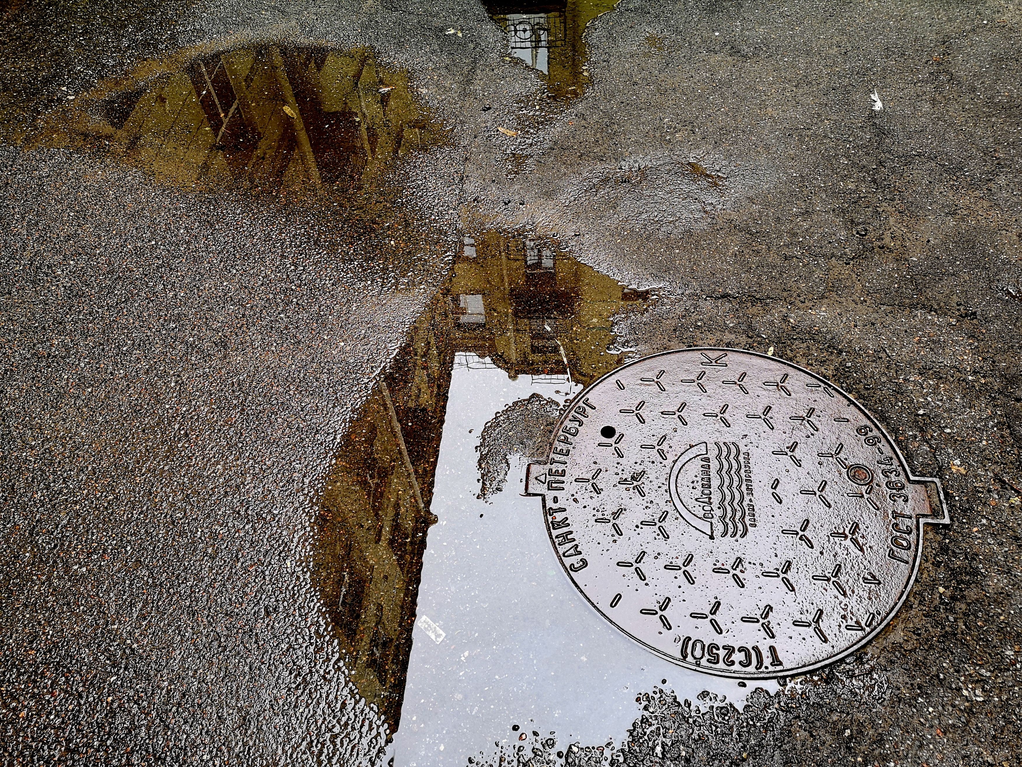 , Антон Лаба