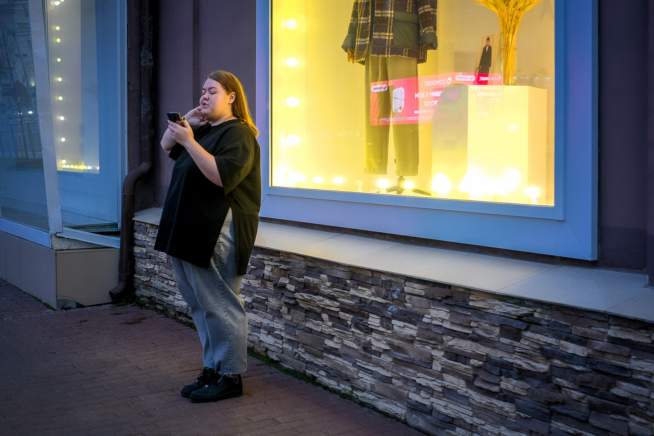 осень город улица люди, Владислав Никишин