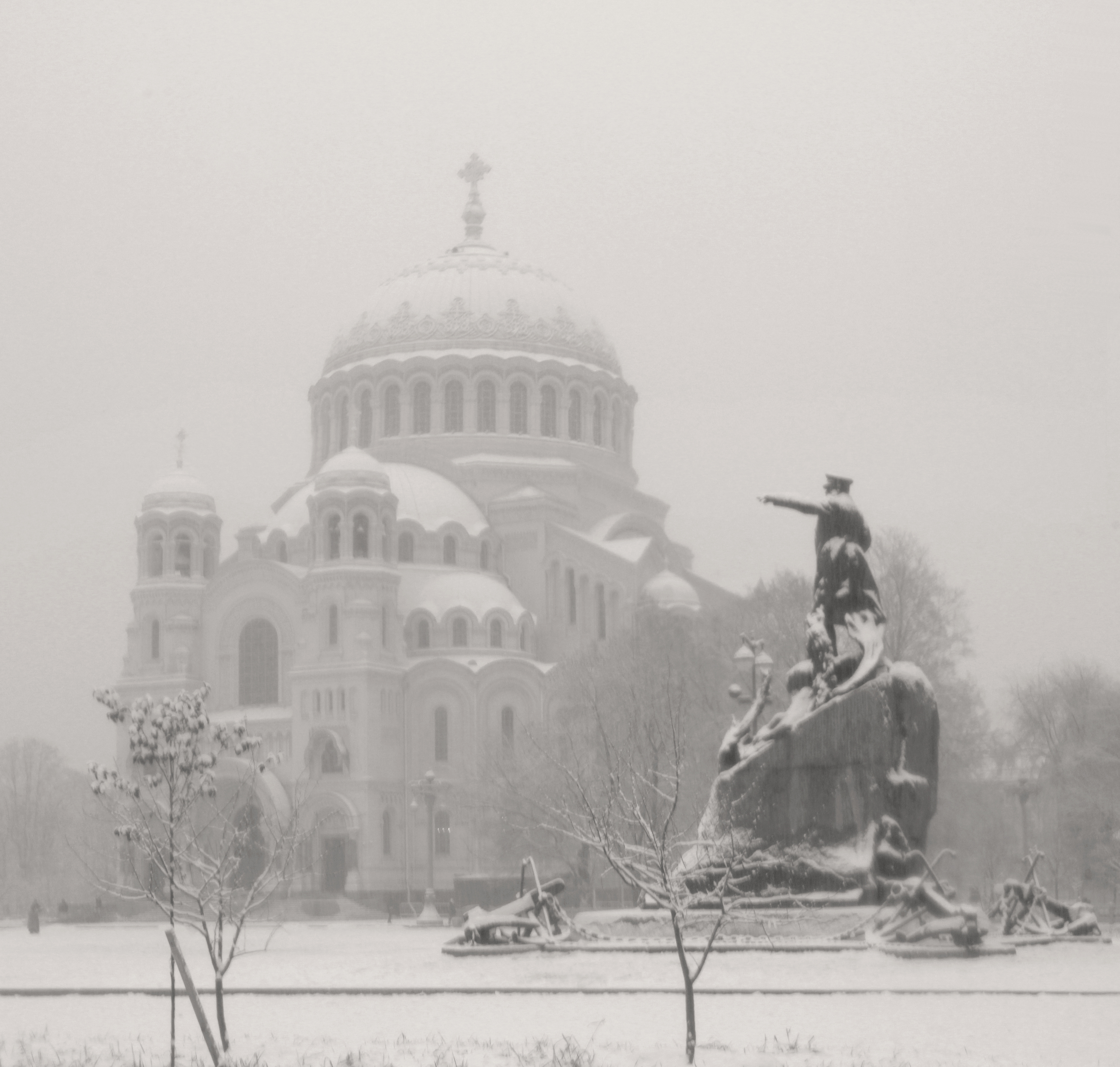 , Сергей Григорьев