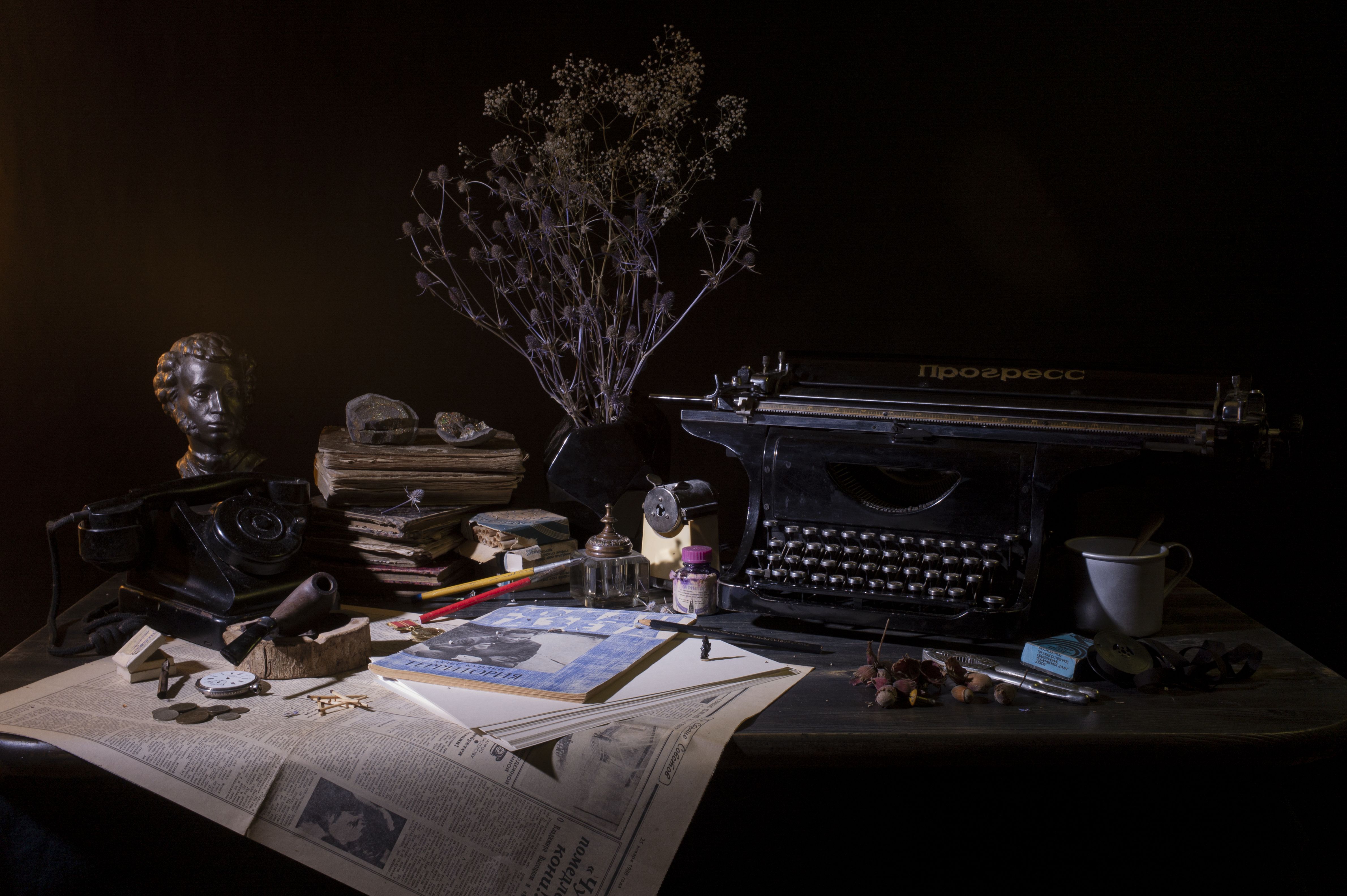 , Дронов Михаил