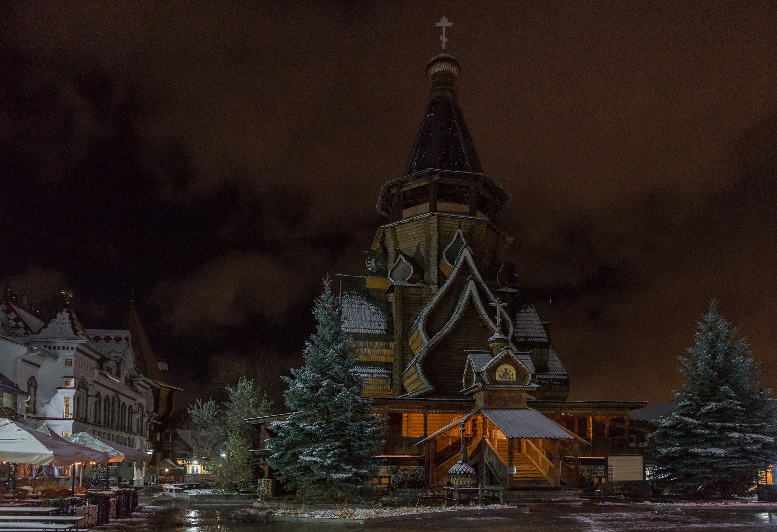 , Свиясов Олег