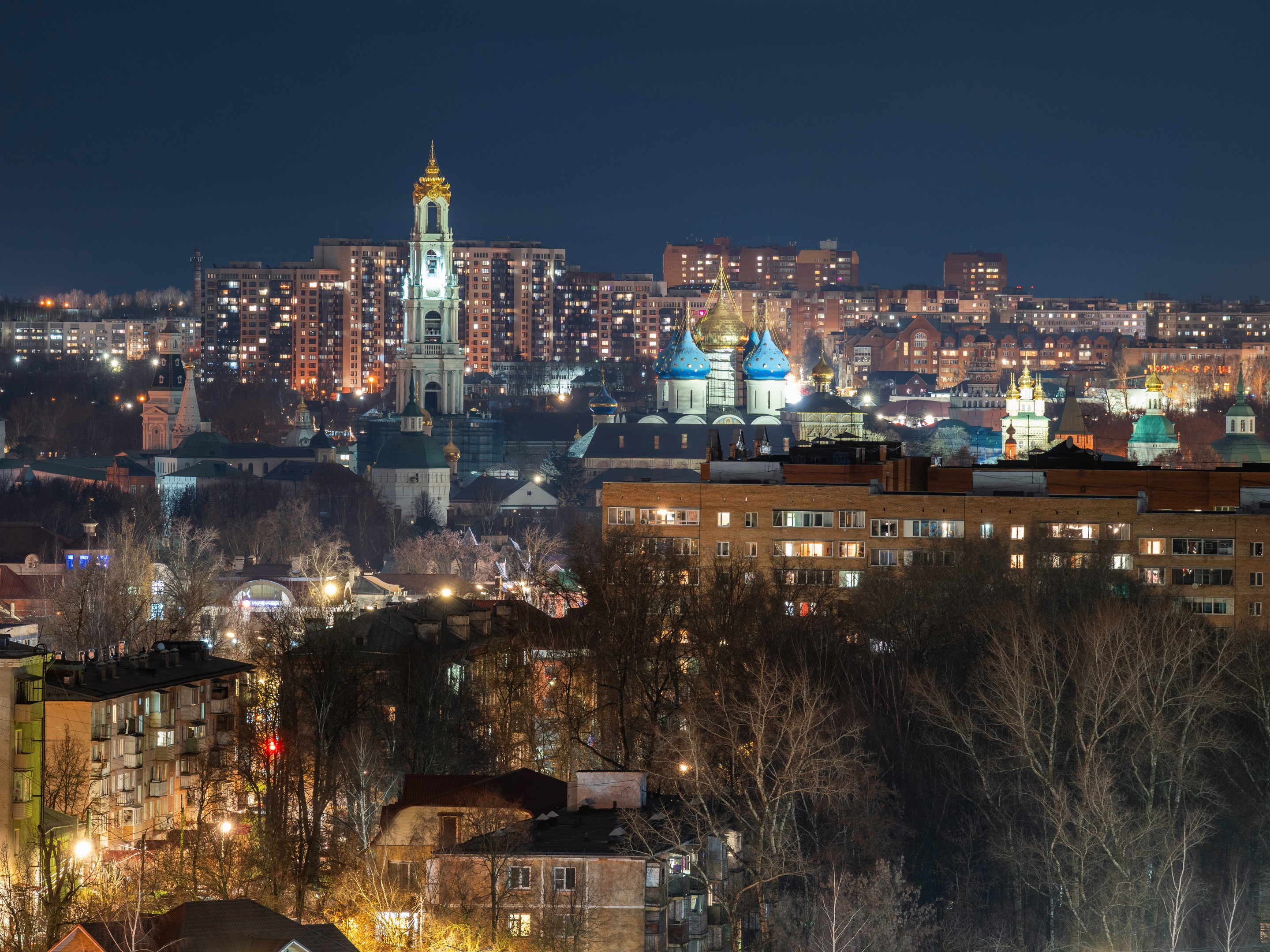 , Дем Константин