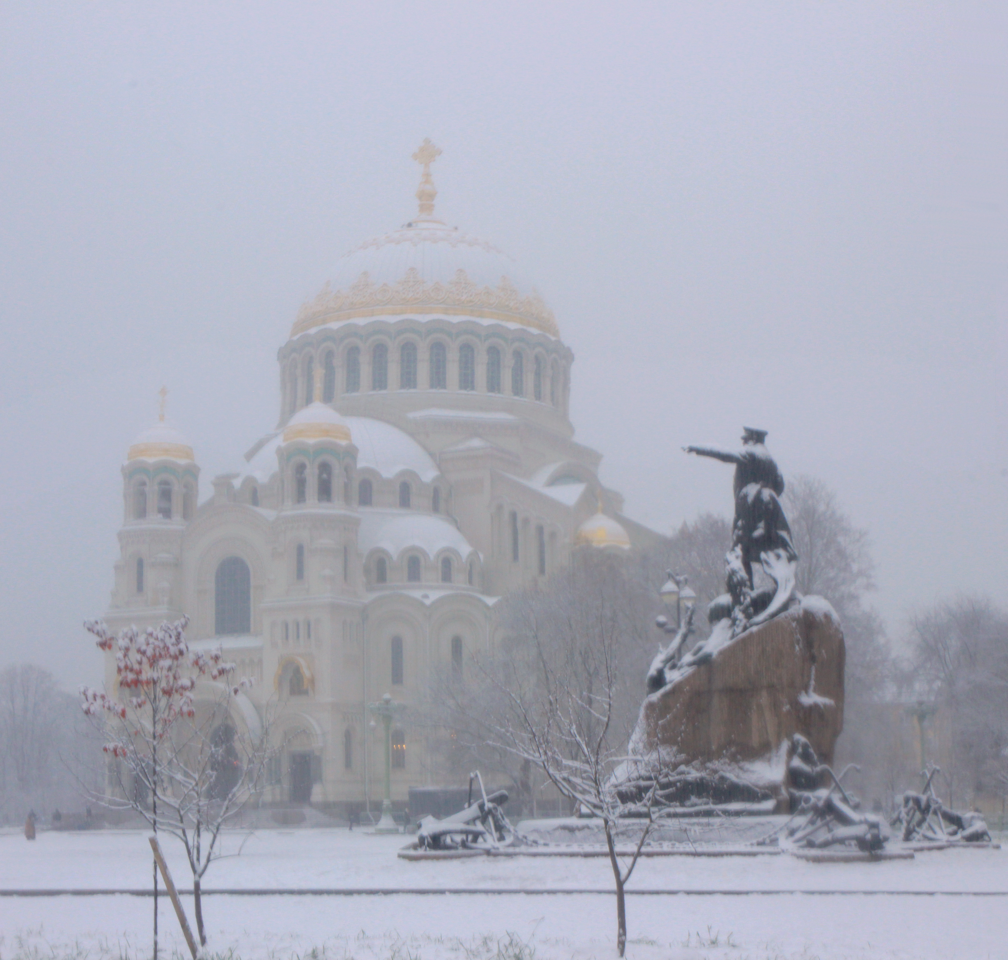 , Сергей Григорьев