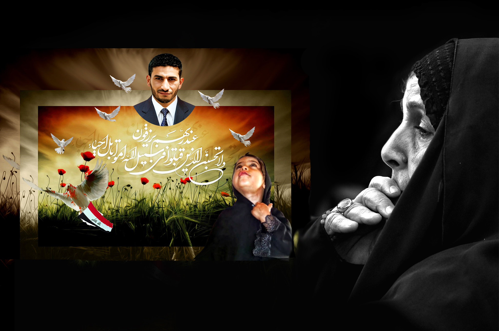 , غيث الساعدي