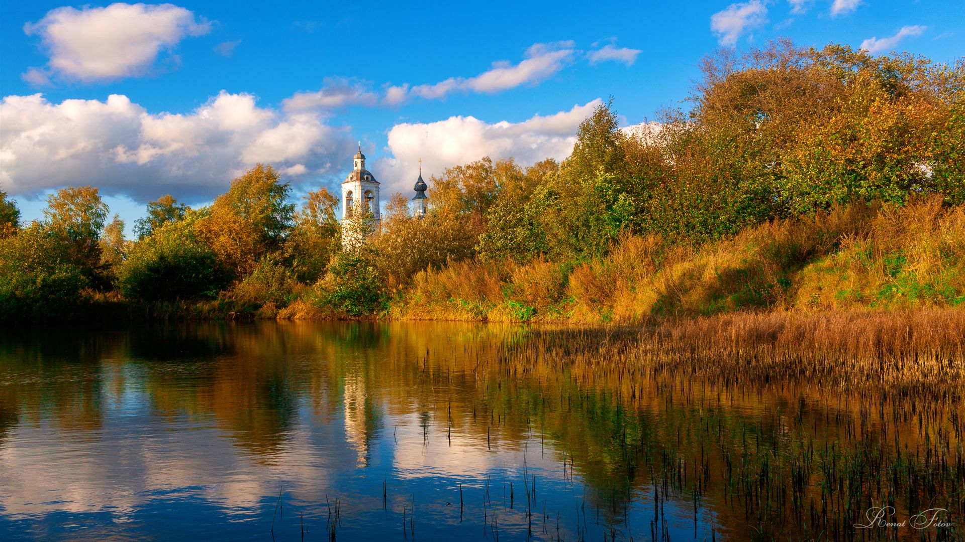 , Фотов Ренат