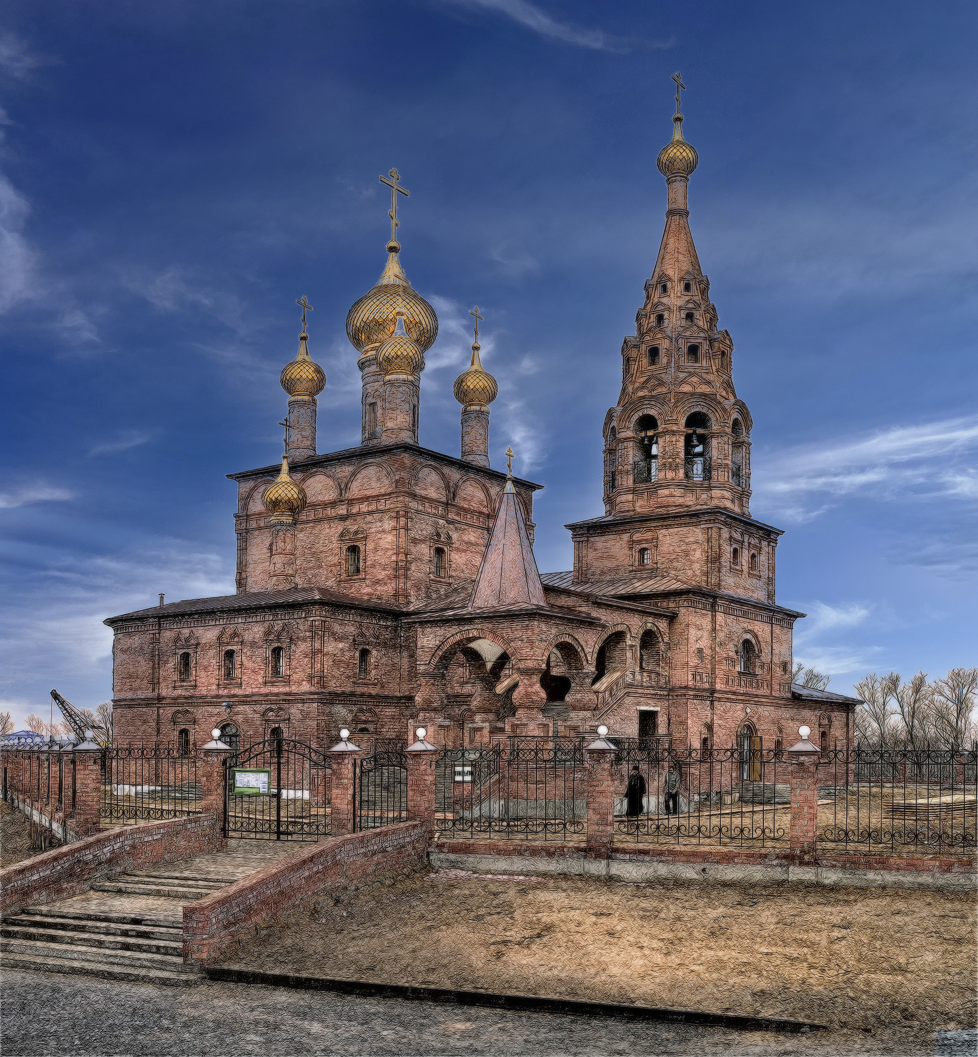 , Борис Бусыгин