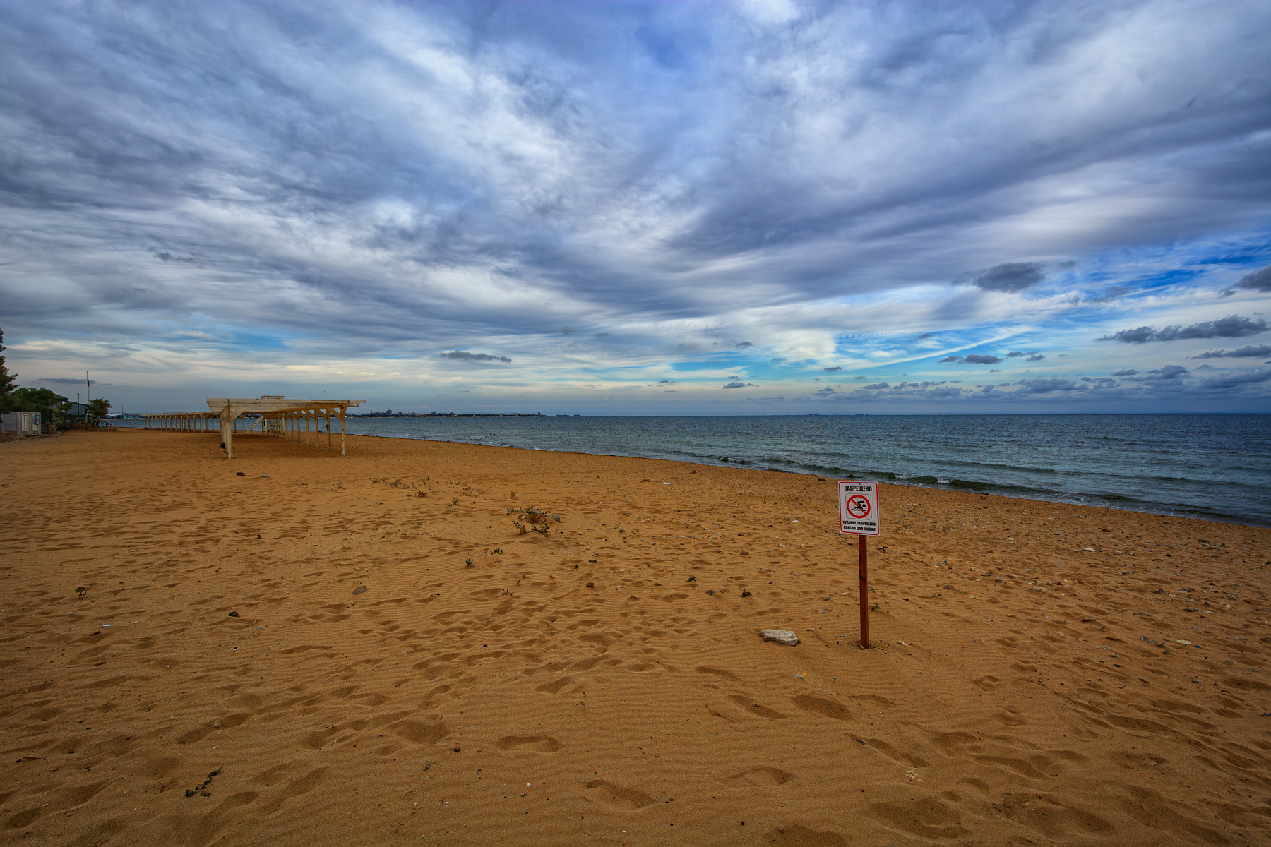 , Владимир Гамаюнов