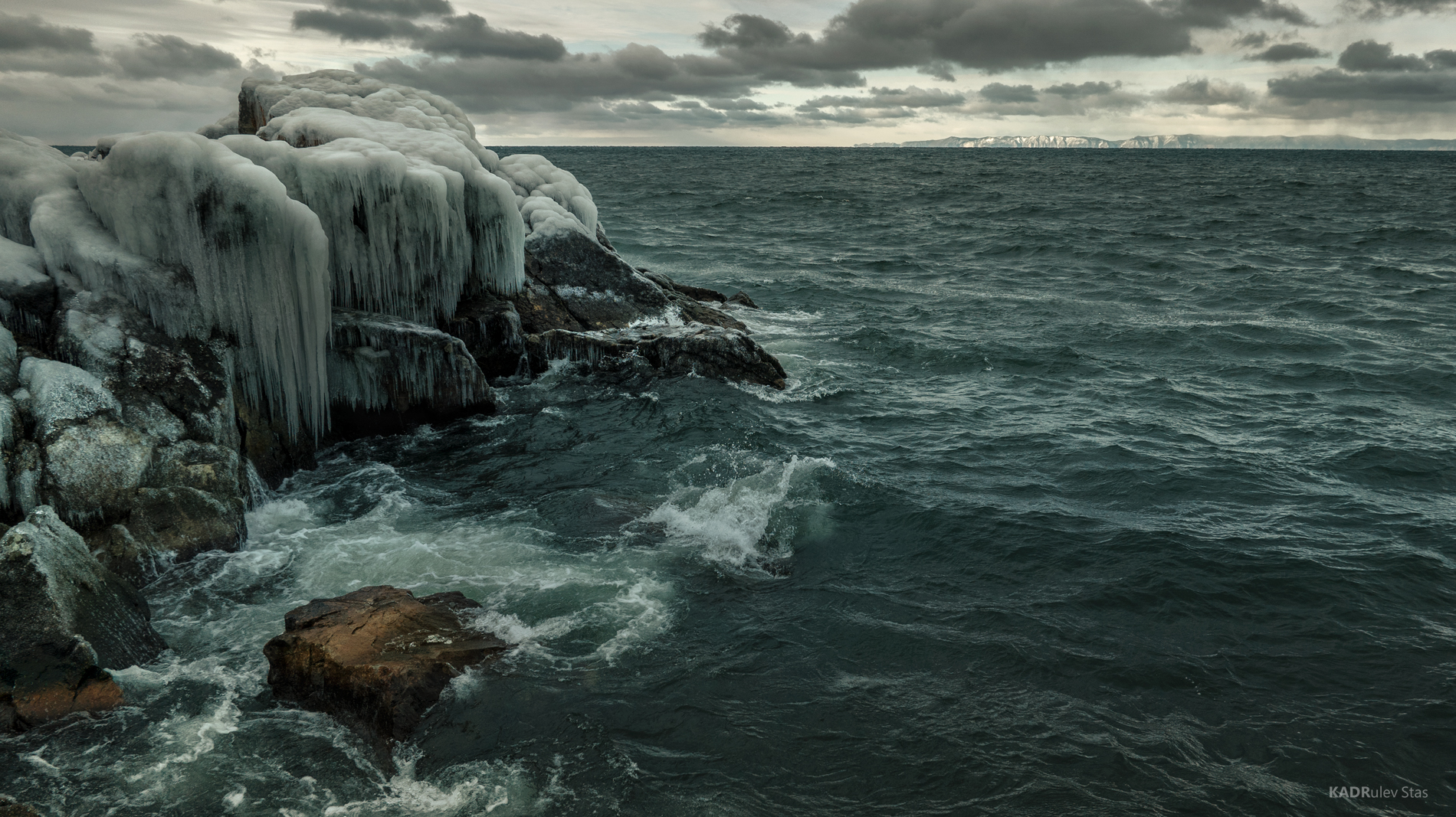 Байкал, Стас Кадрулёв