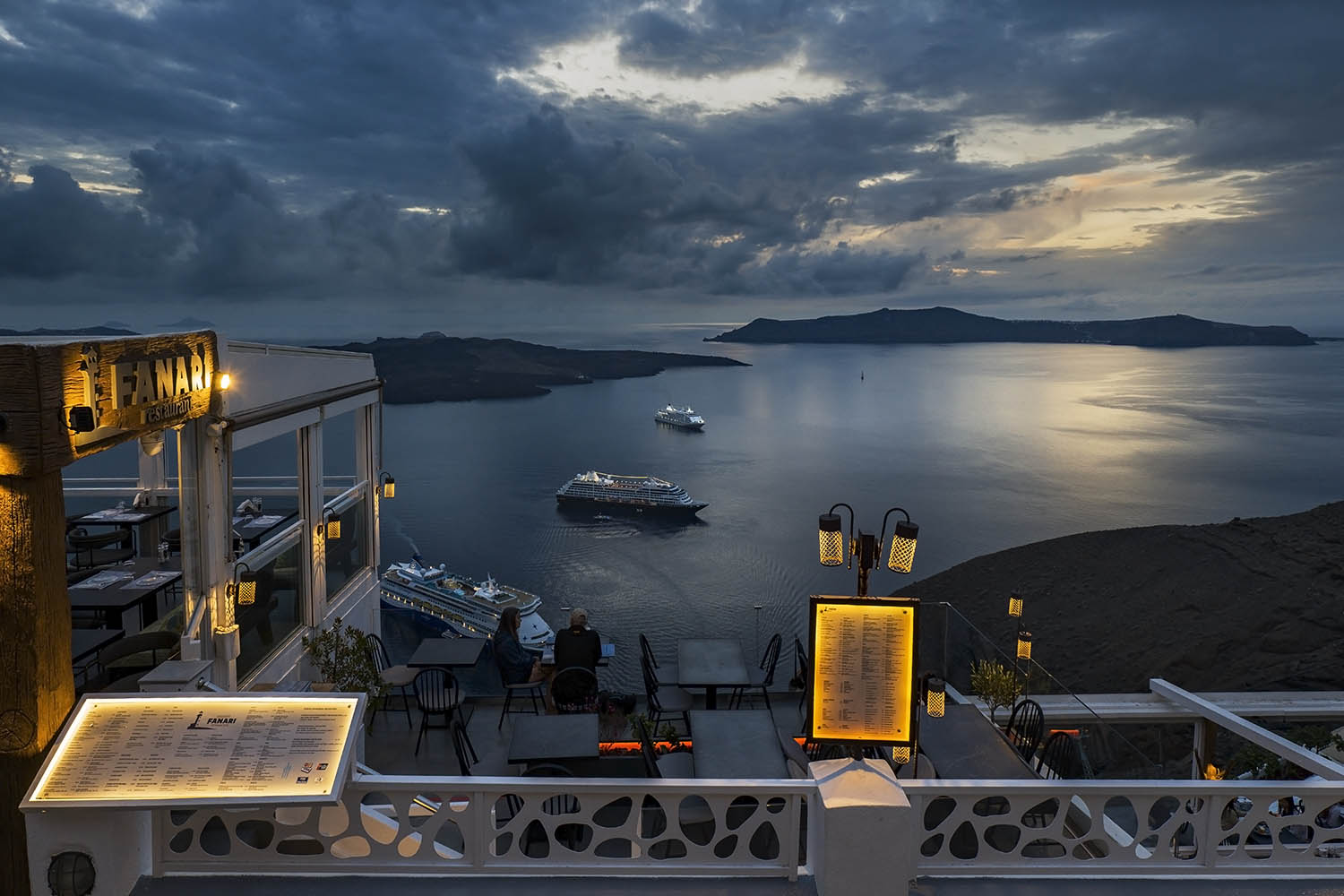 , Солодар Виктория