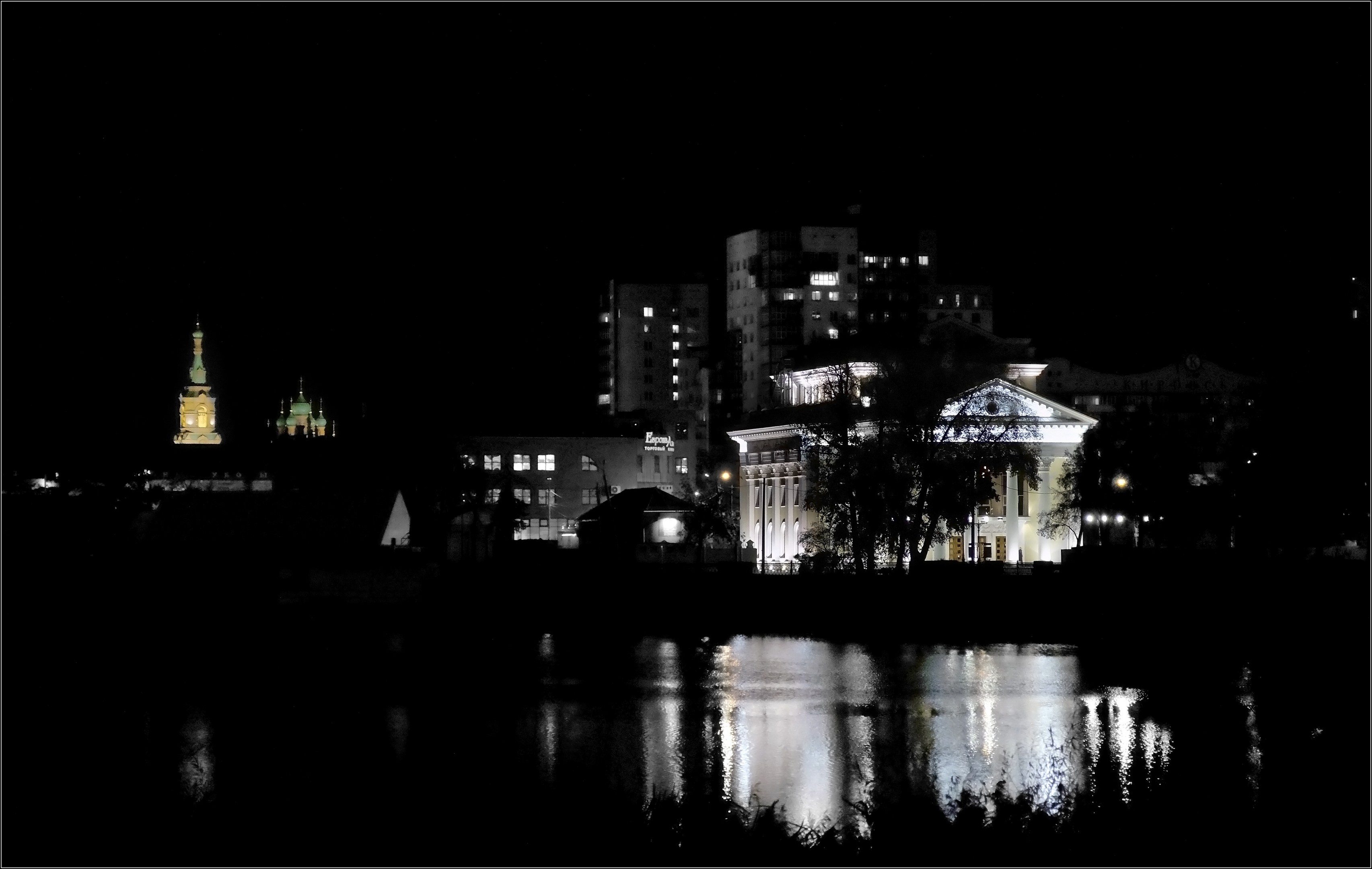 , Ушаков Валерий