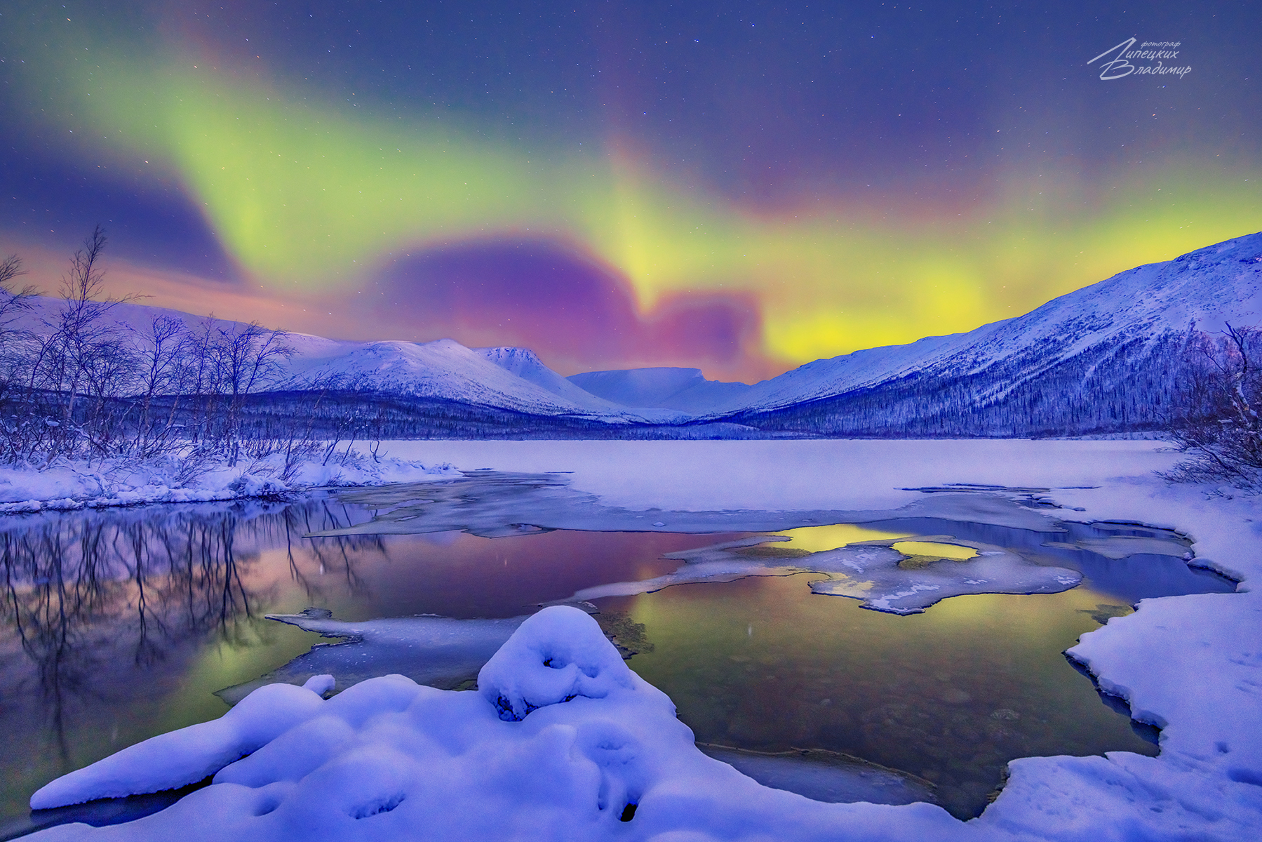 кольский, северное сияние, Липецких Владимир