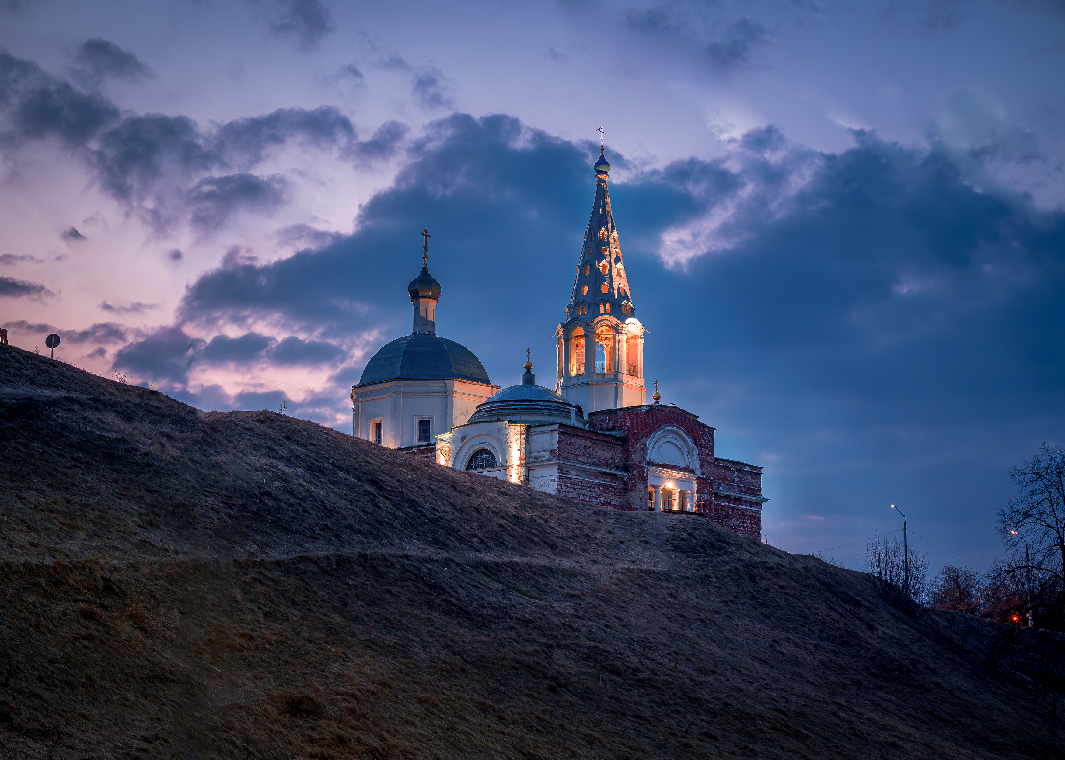 , Сережа Сережин