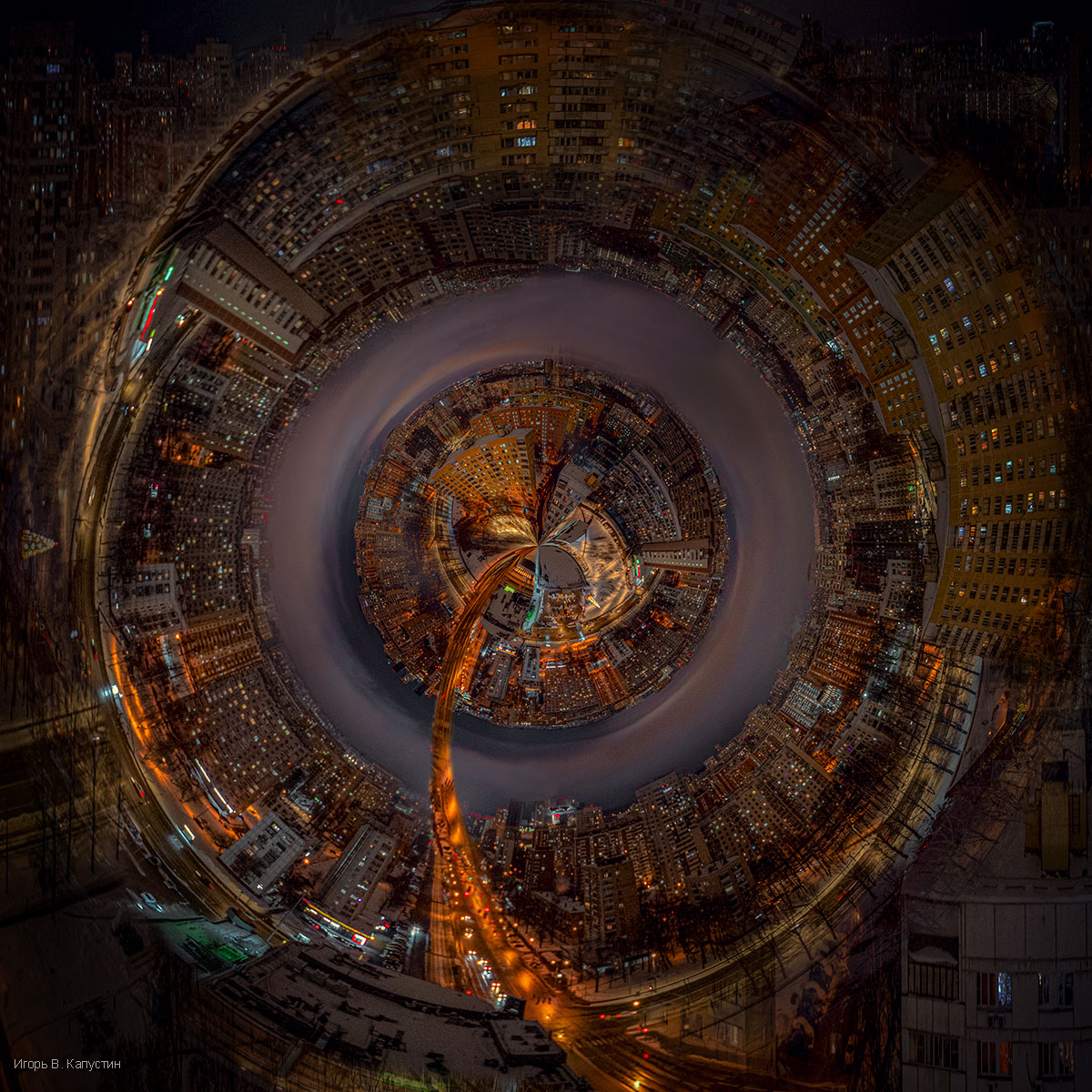 , Капустин Игорь