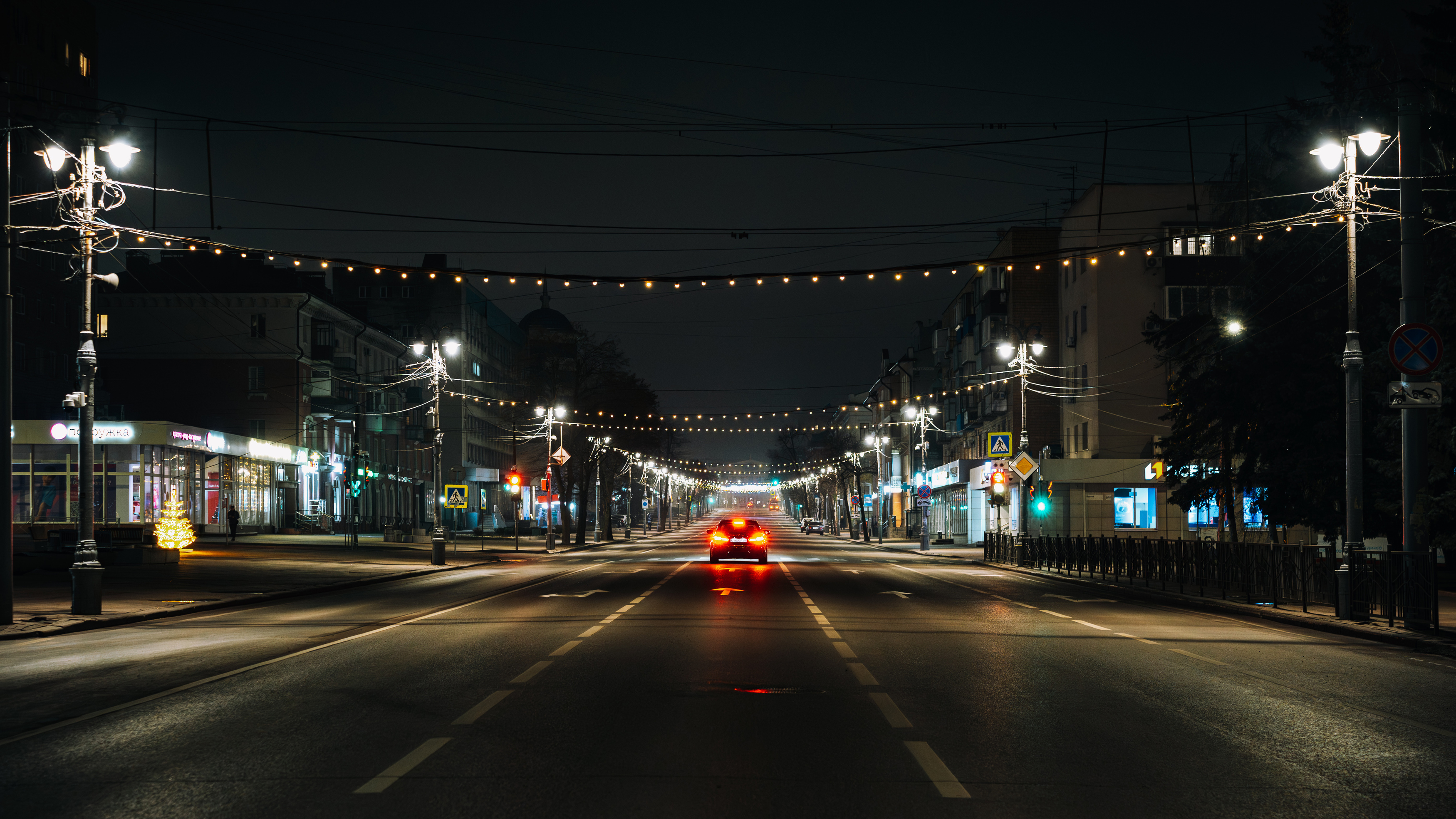 , Вертиков Юрий