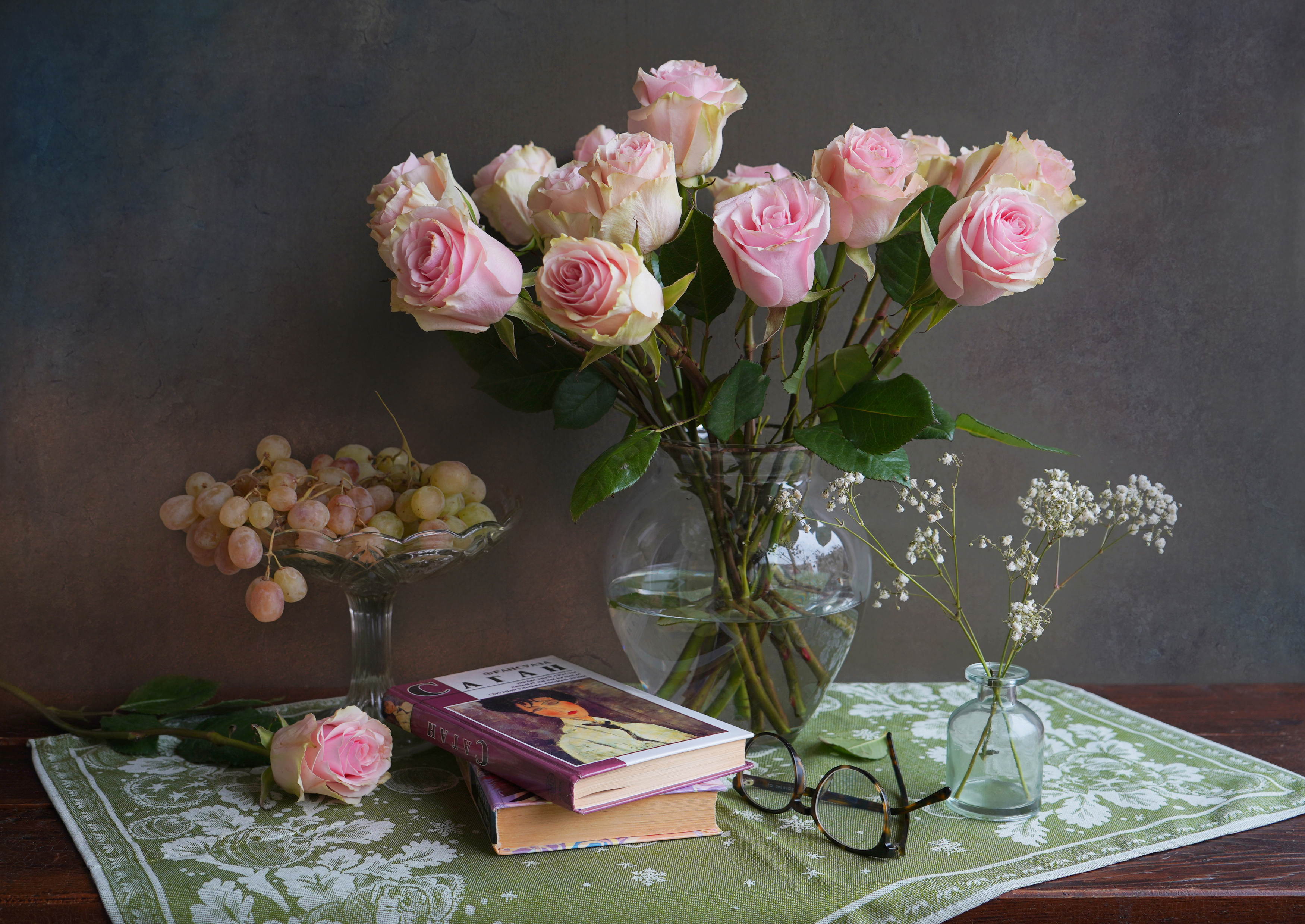 , Хохлова (Ермохина) Наталья