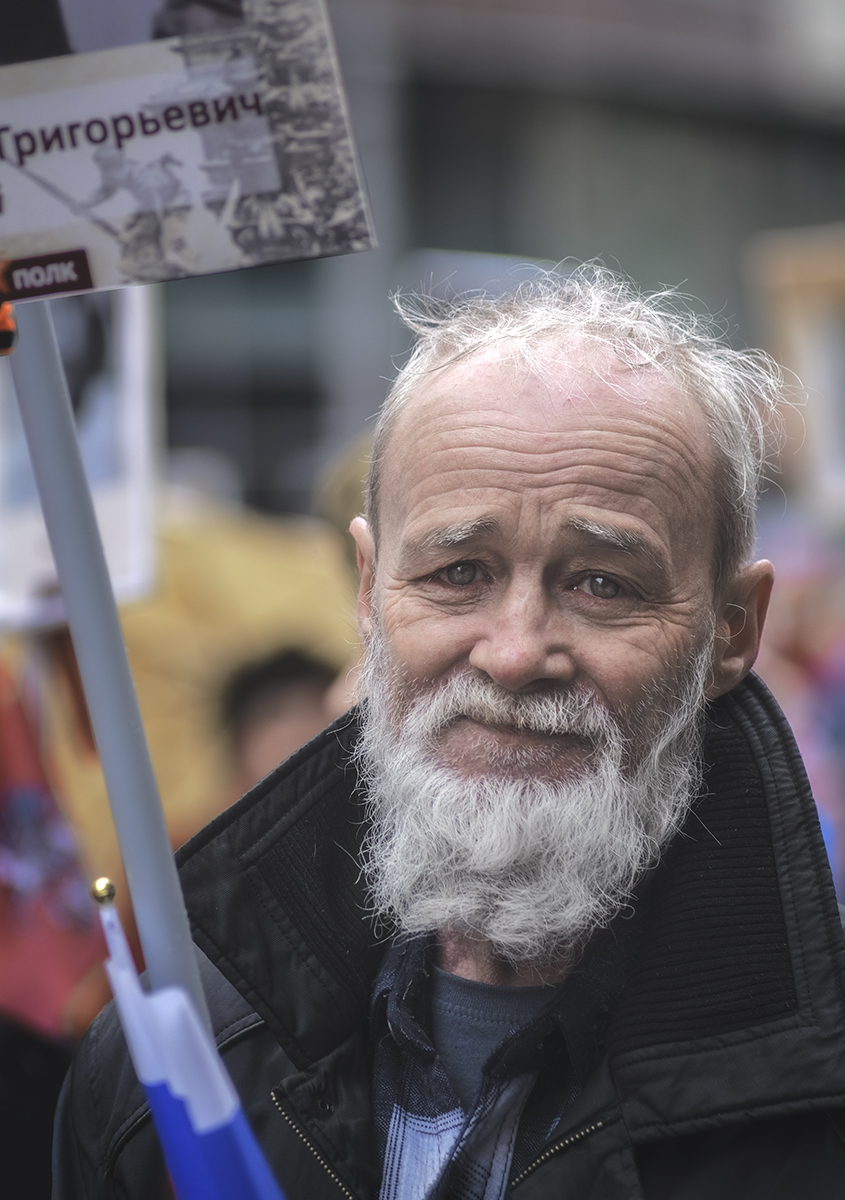 , Natalia Bolotenkova