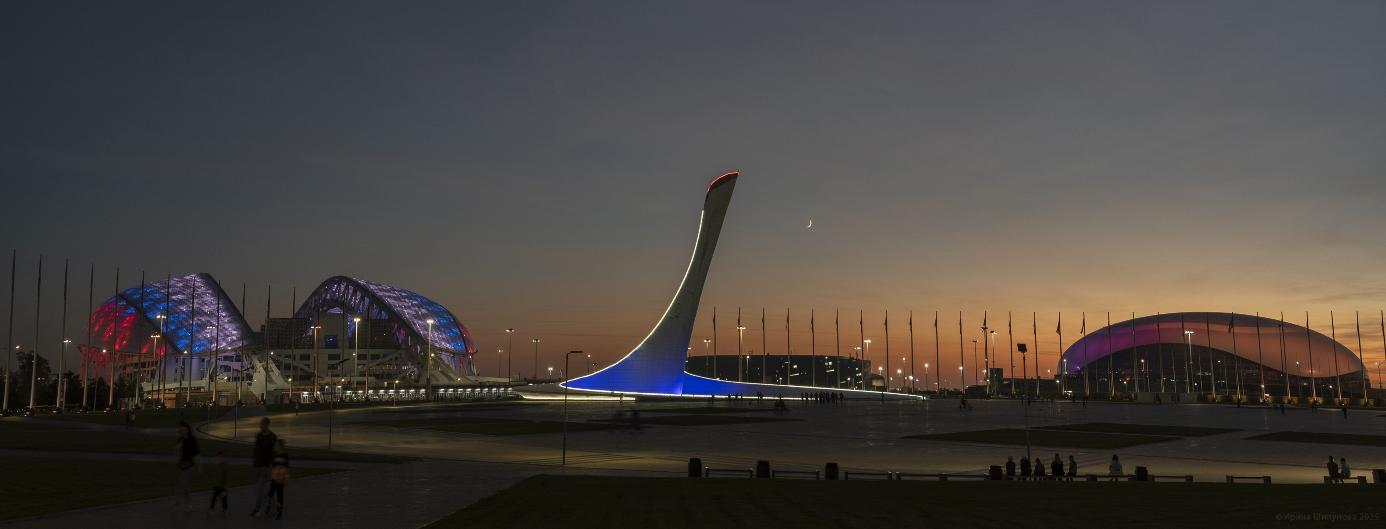 , Шипунова Ирина