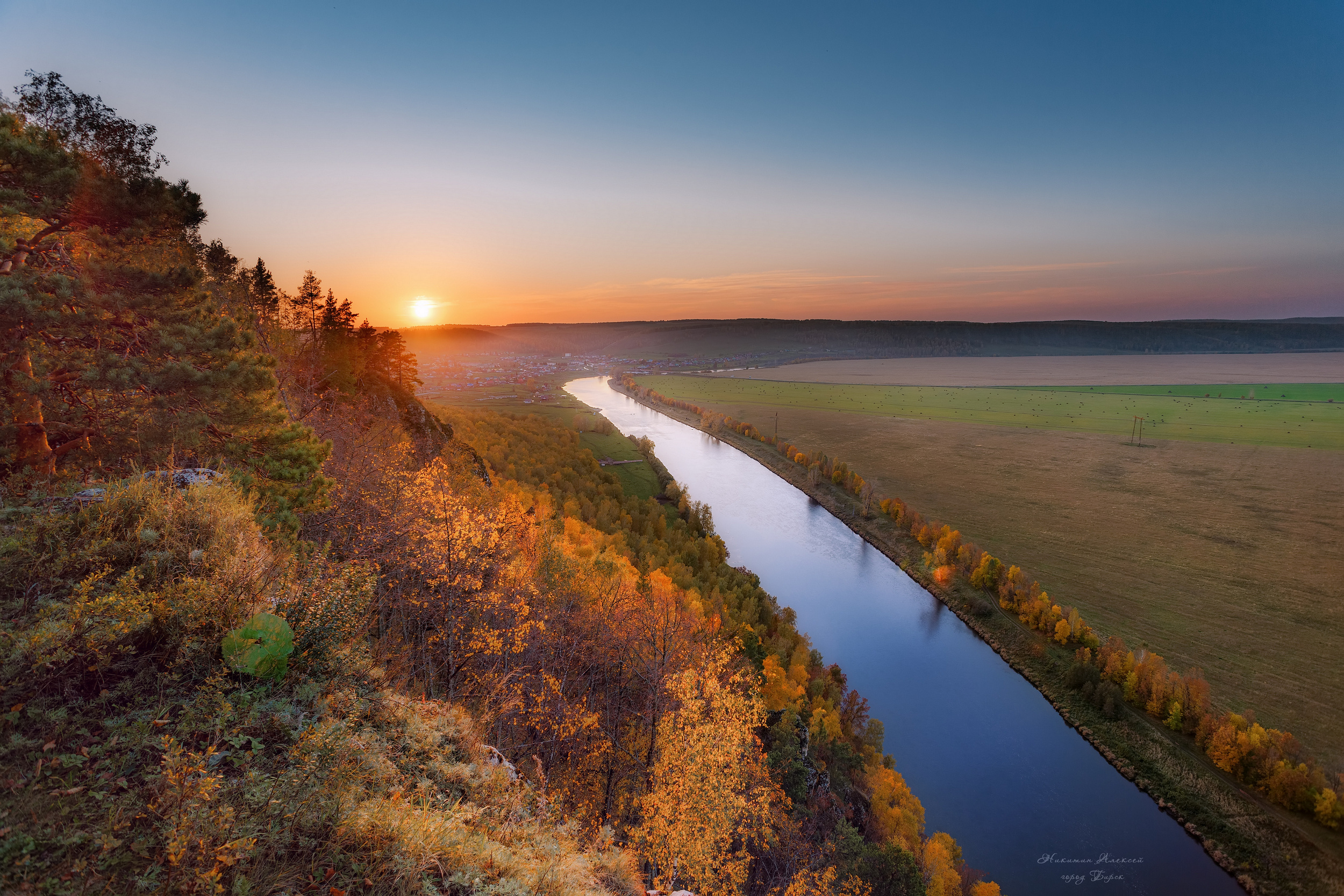 , Никитин Алексей