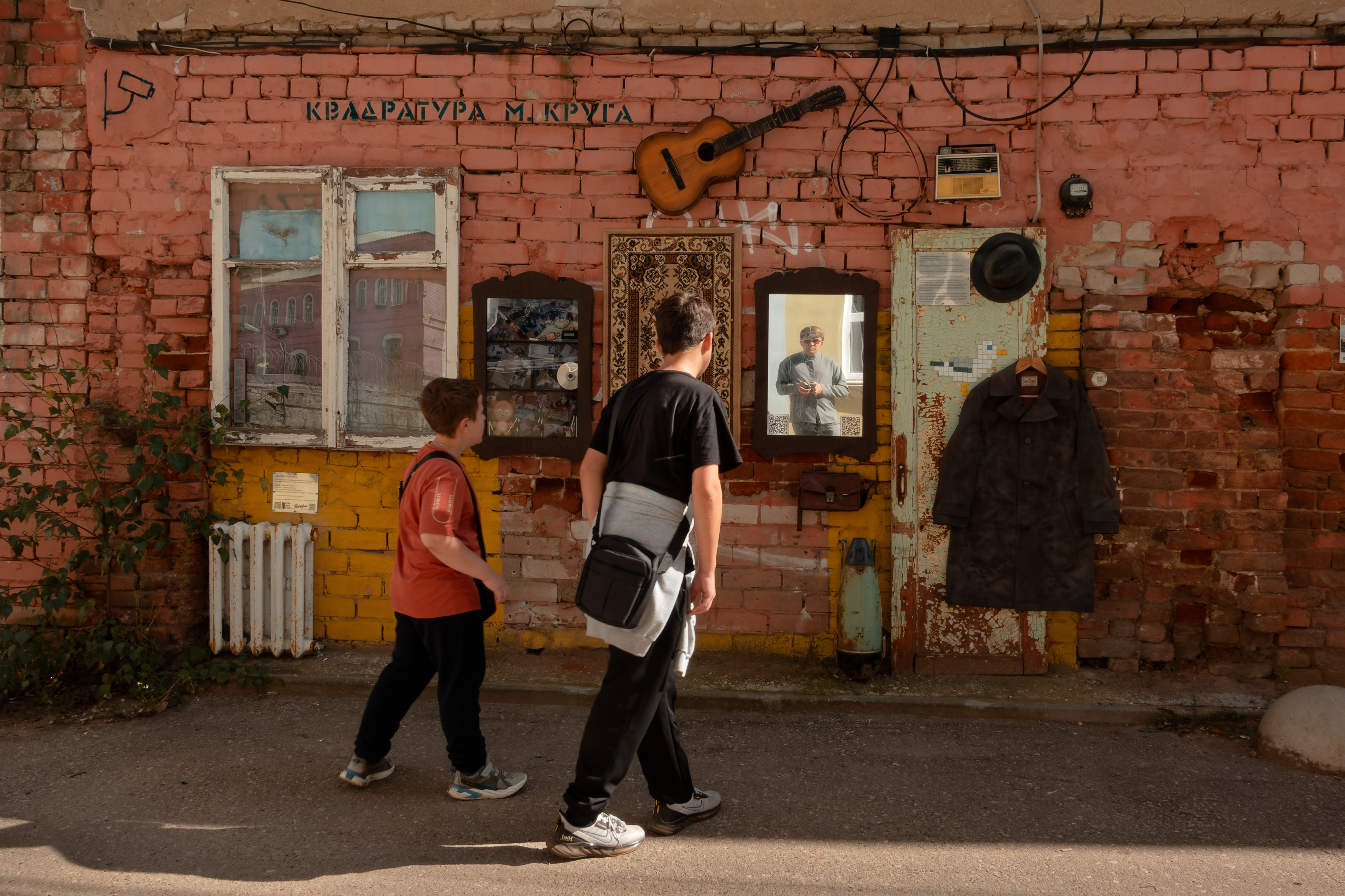 , Какоткин Роман