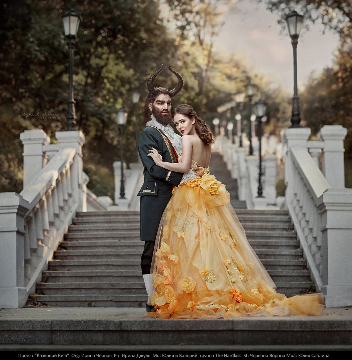 Beast, Beauty, Dress, Dzhul irina, Fairy, Fairy tale, Girl, Irinadzhul, Man, People, Portrait, Woman, Yellow, Ирина Джуль