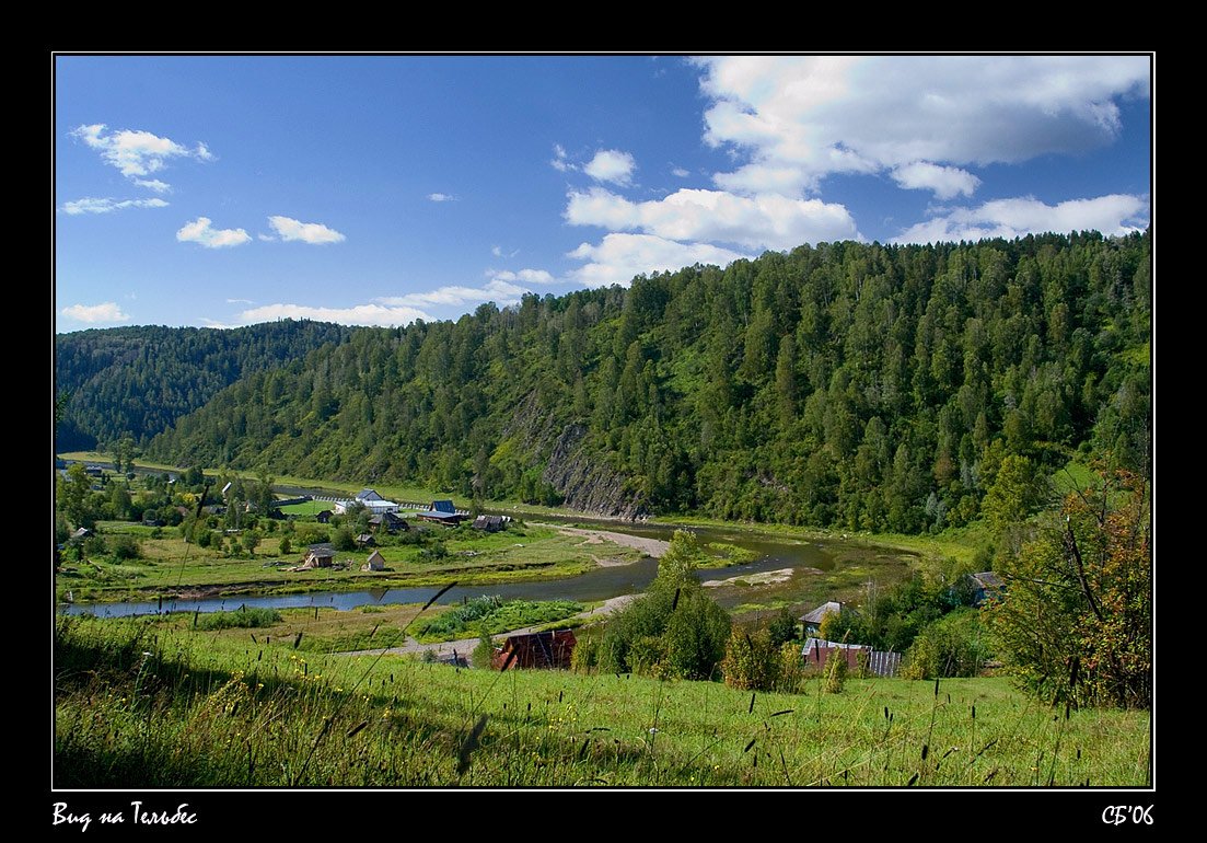 Село кемеровской. Тельбес Кемеровская. Поселок Тельбес Кемеровская область. Река Тельбес Кемеровская область. Деревня КЕЛЬБИС Кемеровская область.