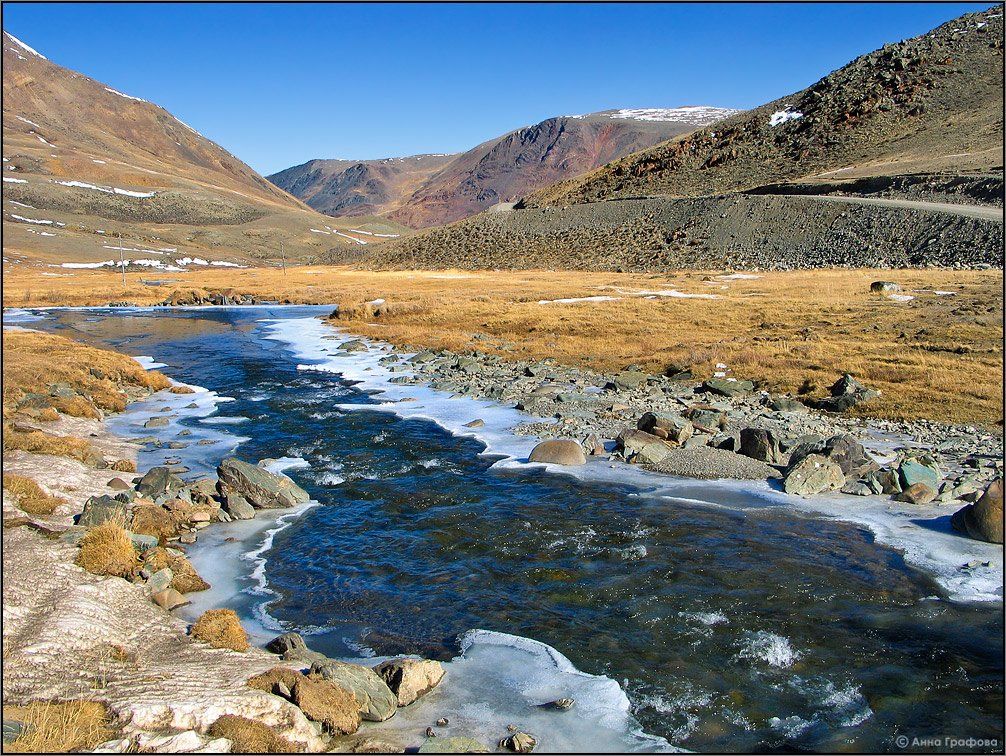 алтай, горы, горный алтай,  река, тархата, осень, аня, графова, Аня Графова