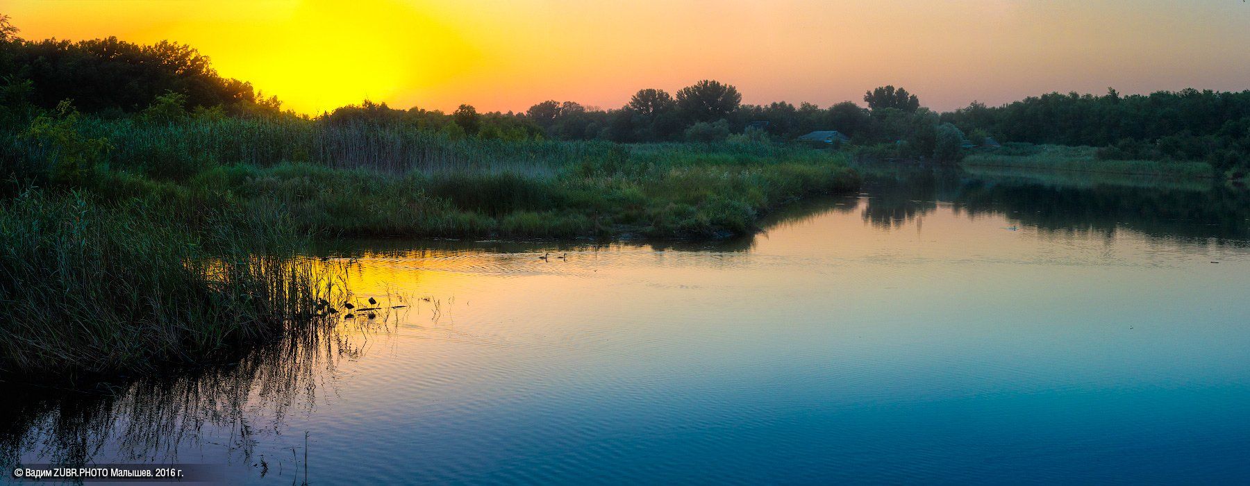 Zubr.photo, Закат, Панорама, Пейзаж, Река, Ростовская область, Чумбурка, Вадим ZUBR Малышев