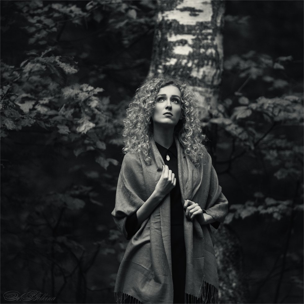 , Ариадна Белкина