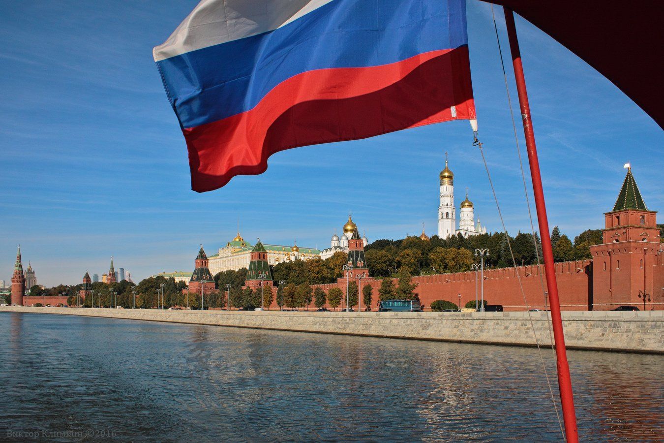 москва, река, флаг, россия, кремль, Виктор Климкин