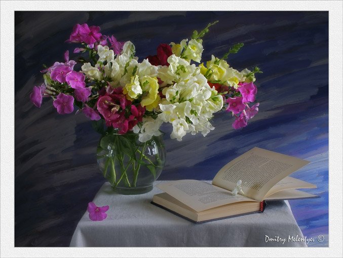 цветы книга натюрморт flowers still life, Dmitry Melentyev