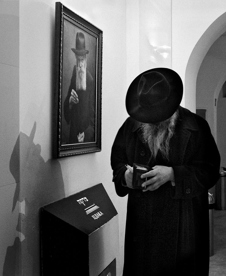 человек, портрет, борода, тень, шляпа, цдака (пожертвование), Макс Шамота