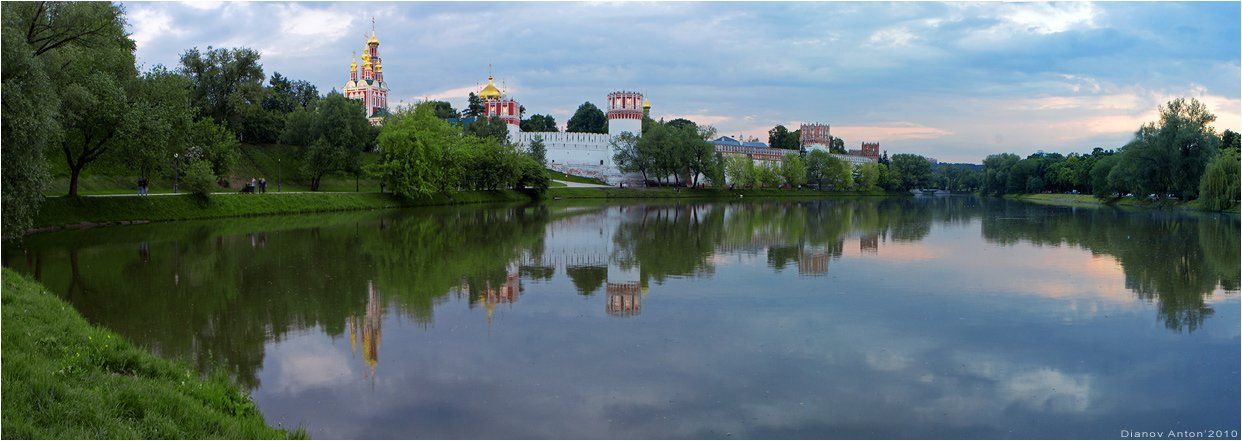 москва, новодевичий монастырь, озеро, закат, панорама, Тоша