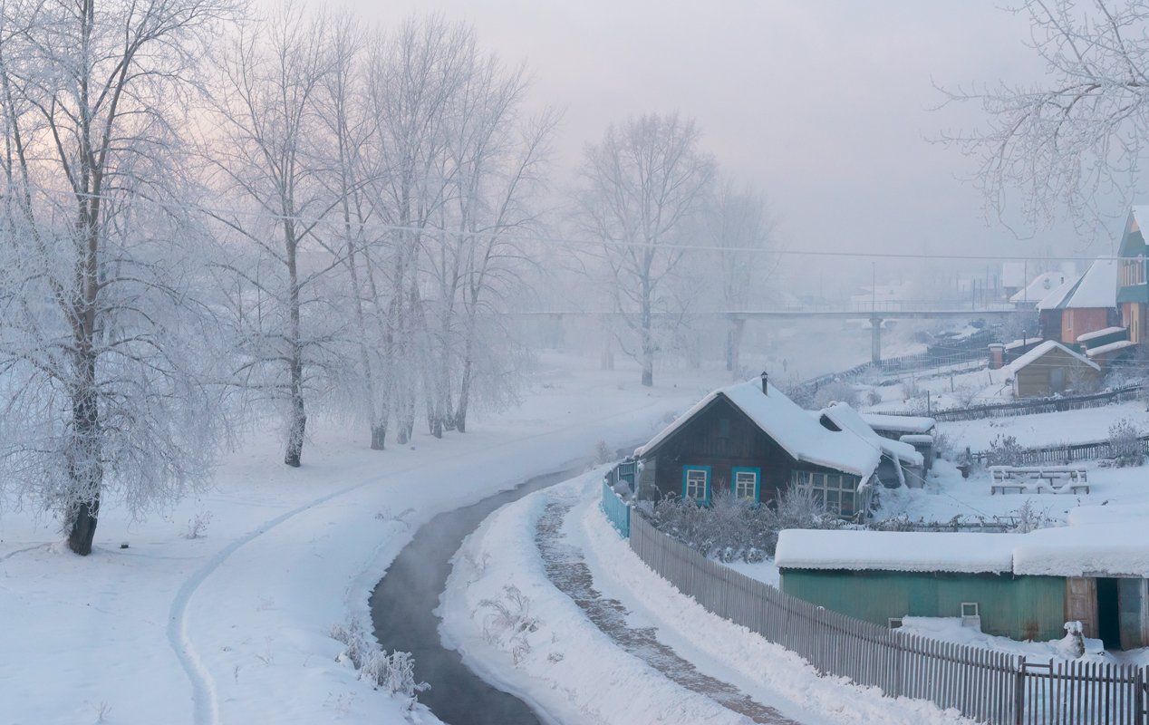зима снег мороз речка жилище туман вечерний свет., Воинков Виктор
