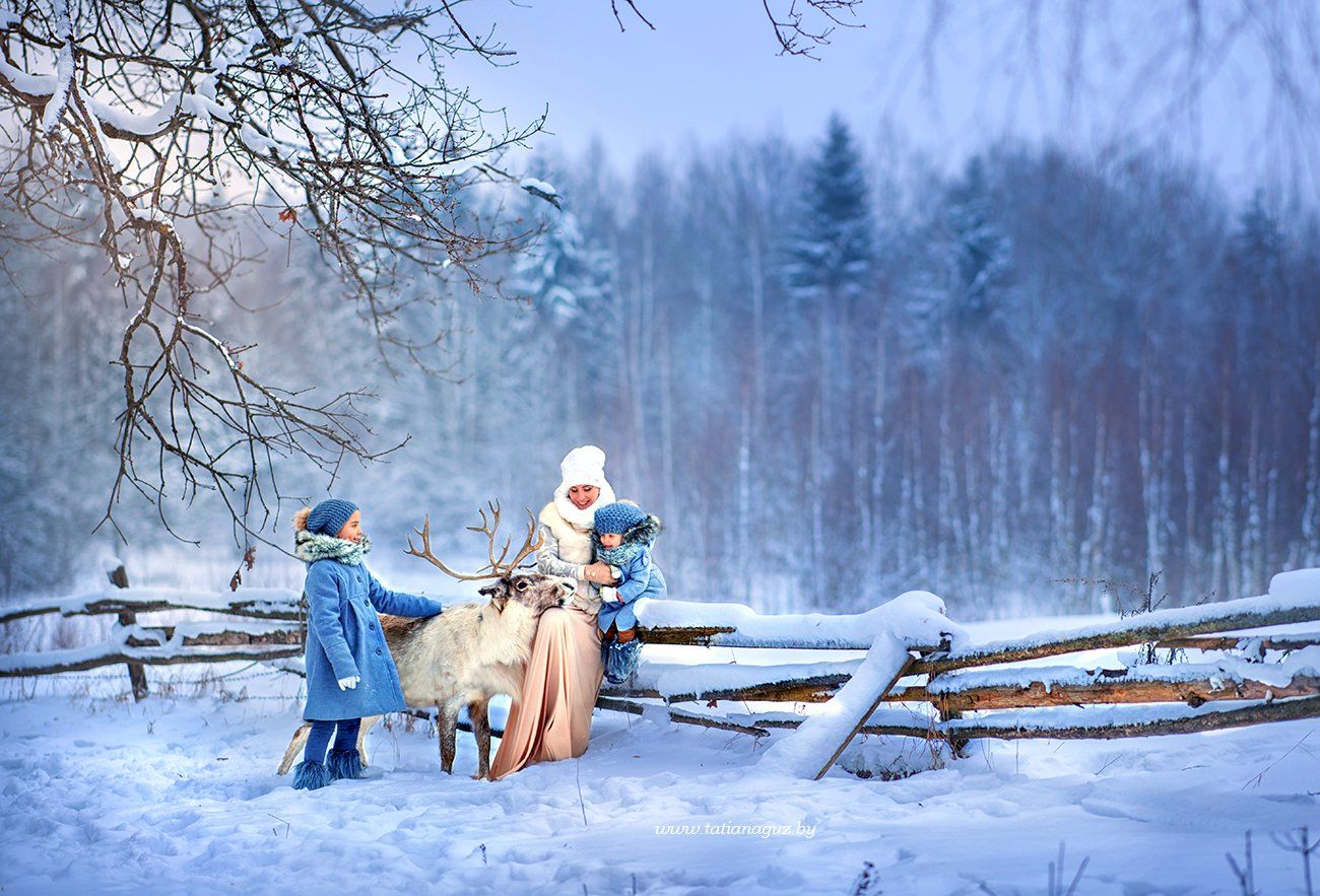 зимняя прогулка, зимняя сказка, в зимнем лесу, семейнаяя фотосессия, зимняя семейная фотосесиия, детский фотограф, детский и семейный фотограф в минске, семейный фотограф, Татьяна