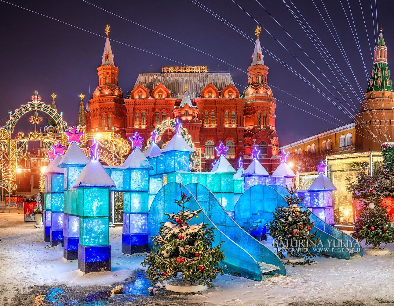москва, манежная площадь, московский кремль, горка, новый год, Юлия Батурина
