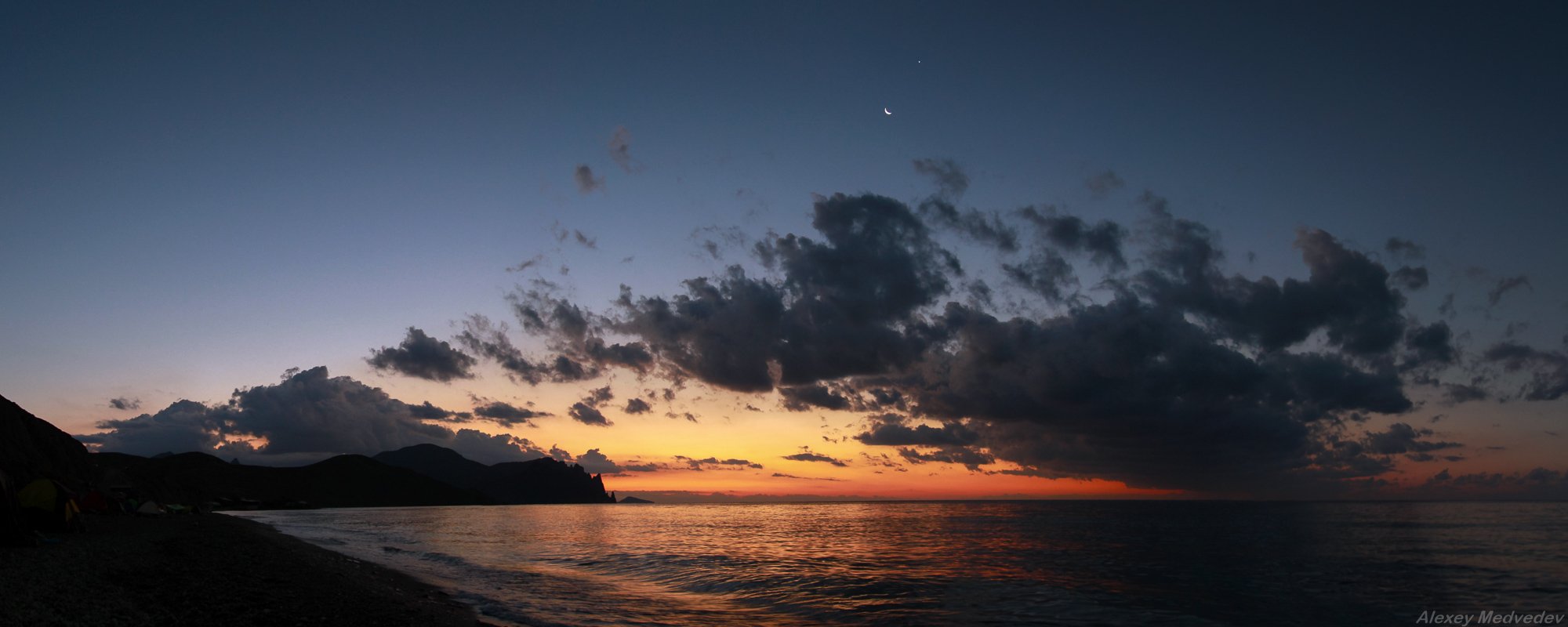 Крым, сумерки, утро, панорама, море, рассвет, карадаг, Алексей Медведев
