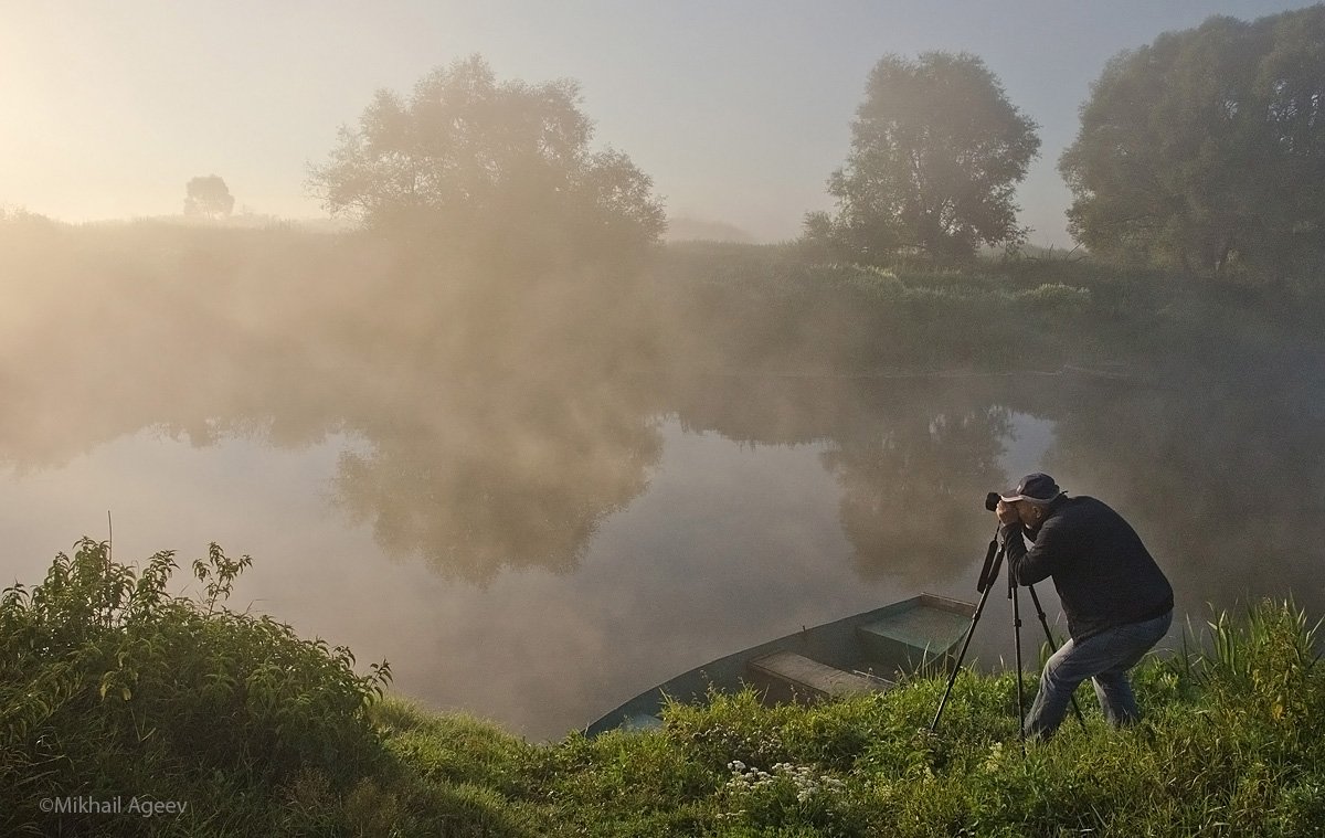 утро туман река упа першино, Михаил Агеев