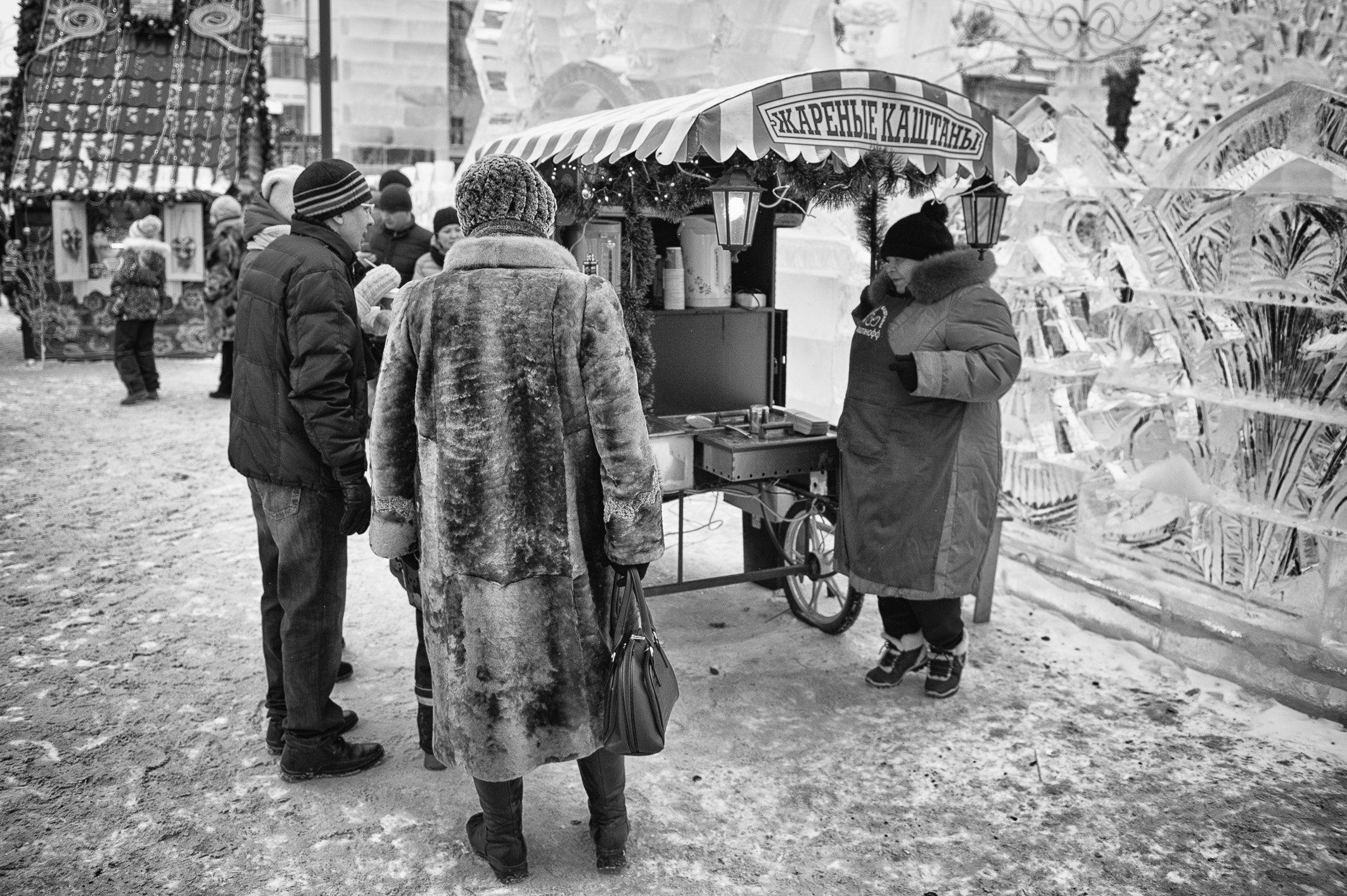 Ekaterinburg Ice Russia People, Андреа Сивилотти