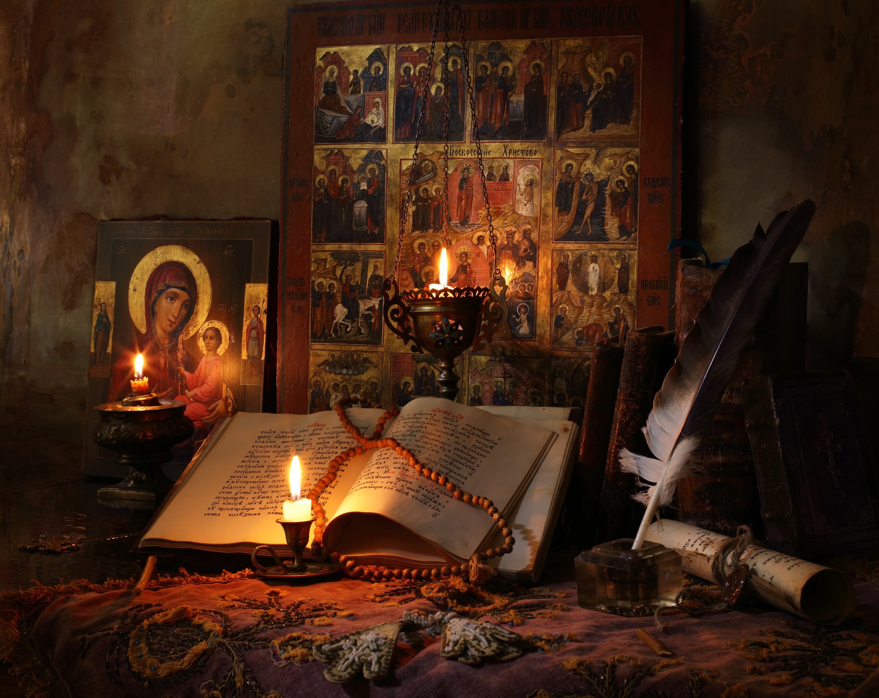 Православие, иконы, религия, книги, свечи, Христос, Андрей Морозов