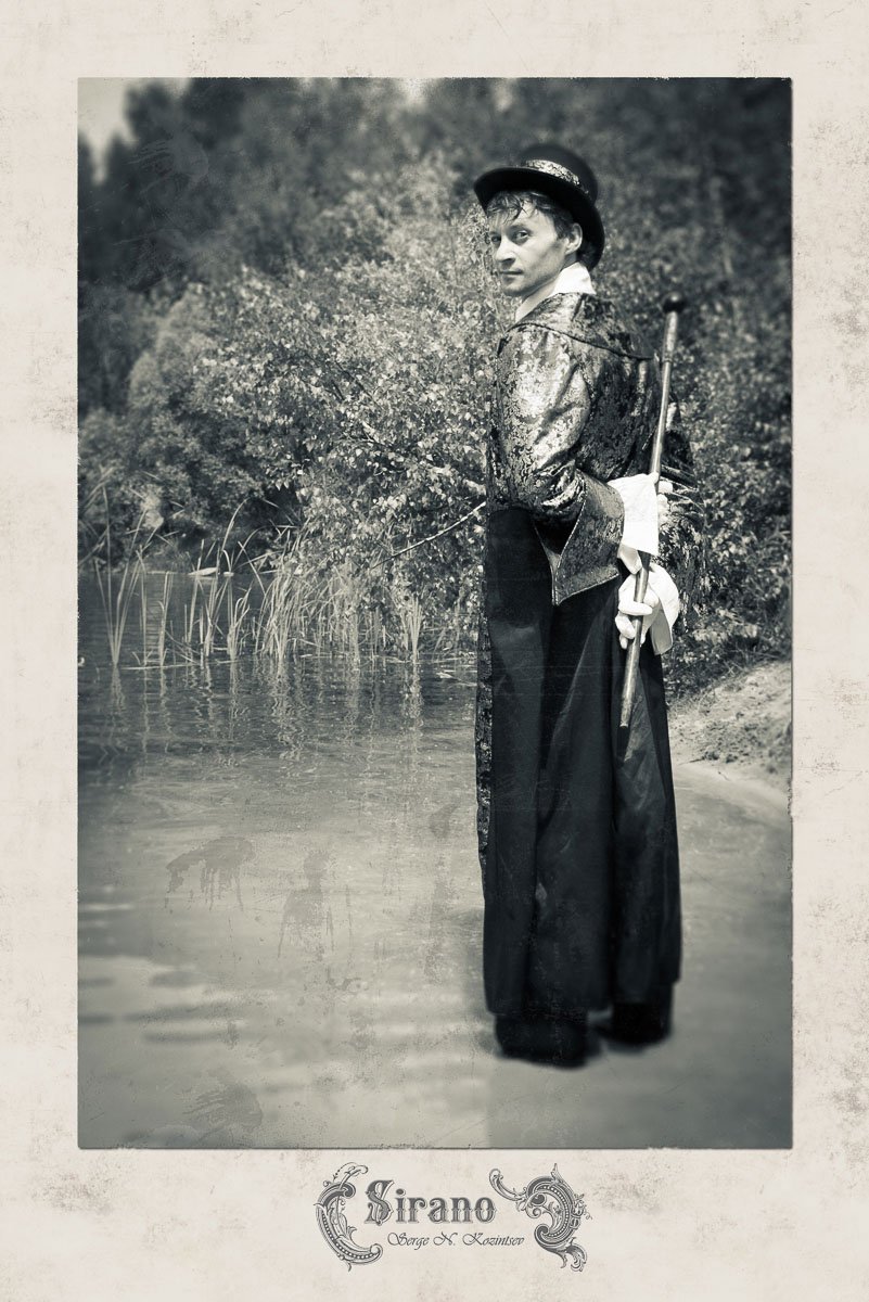 мужчина, костюм, вода, озеро, ретро, Сергей Козинцев