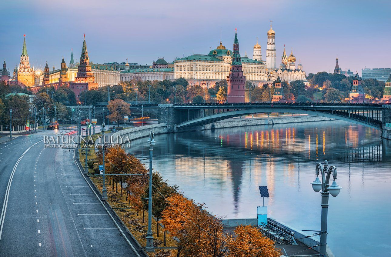 кремль, утро, осень, москва, москва-река, отражение, Юлия Батурина