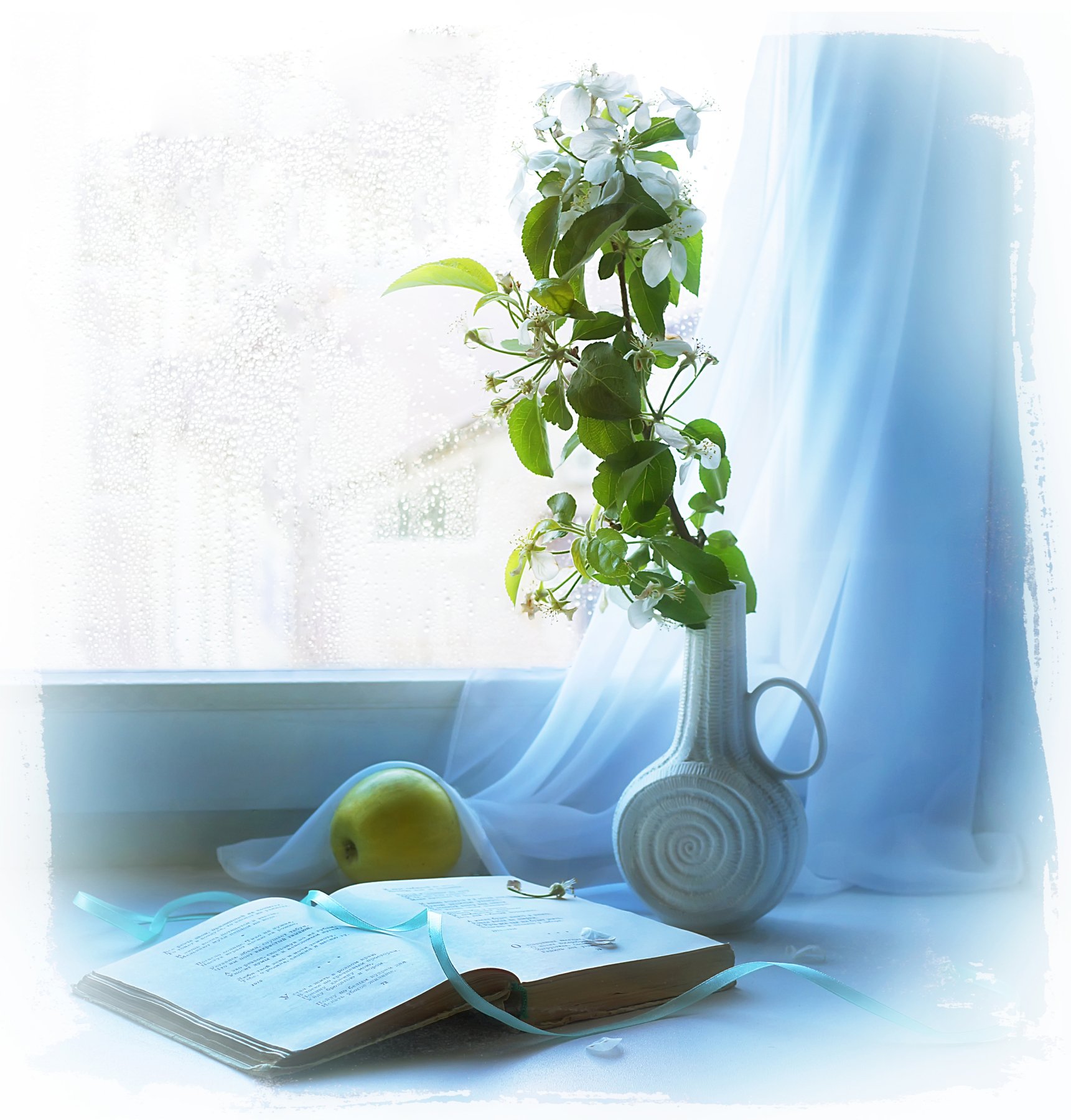 весна, букет,утро, яблоко, книга, окно, Айснер Юлия
