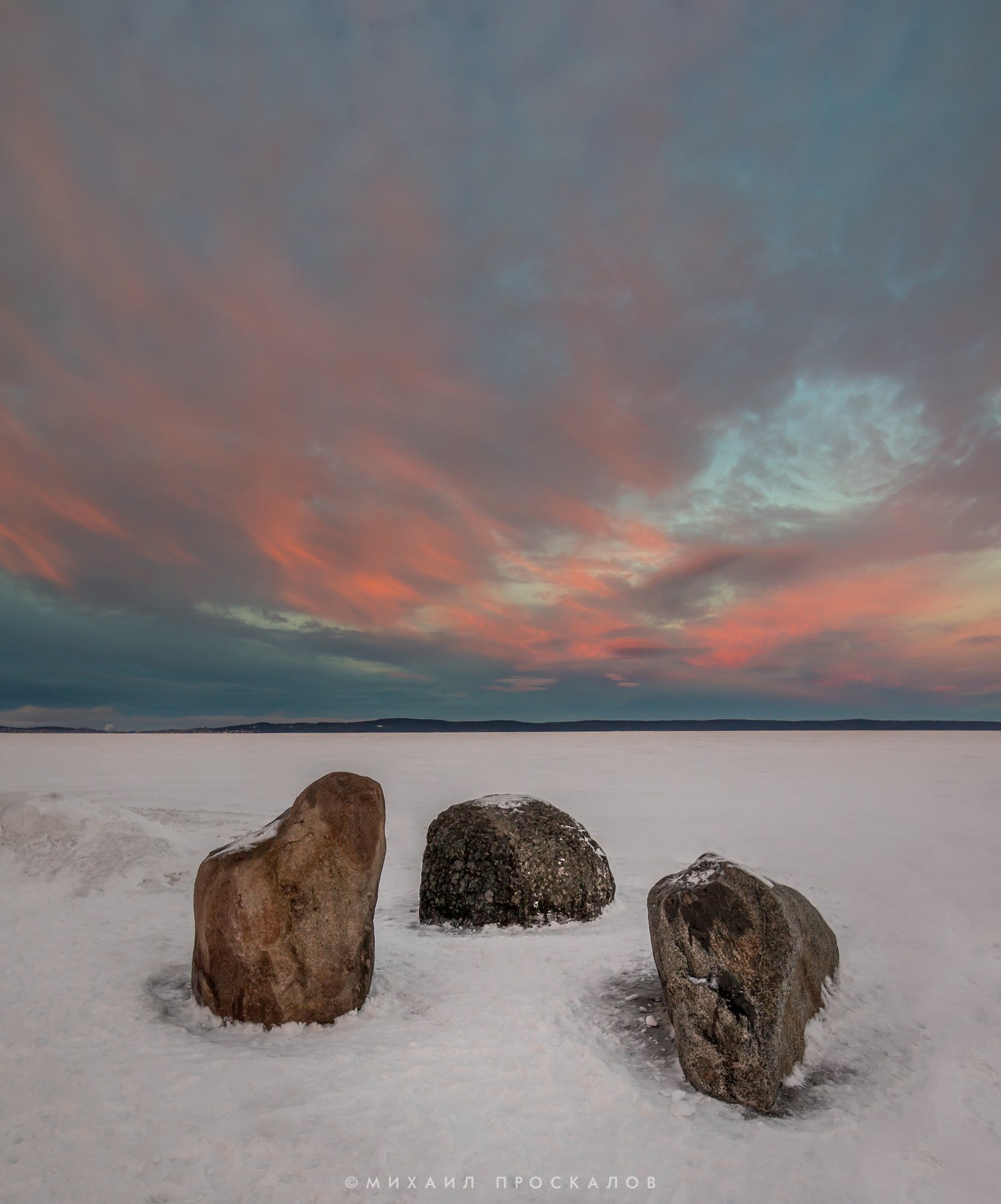 Закат, панорама, природа,пейзаж, Михаил Проскалов