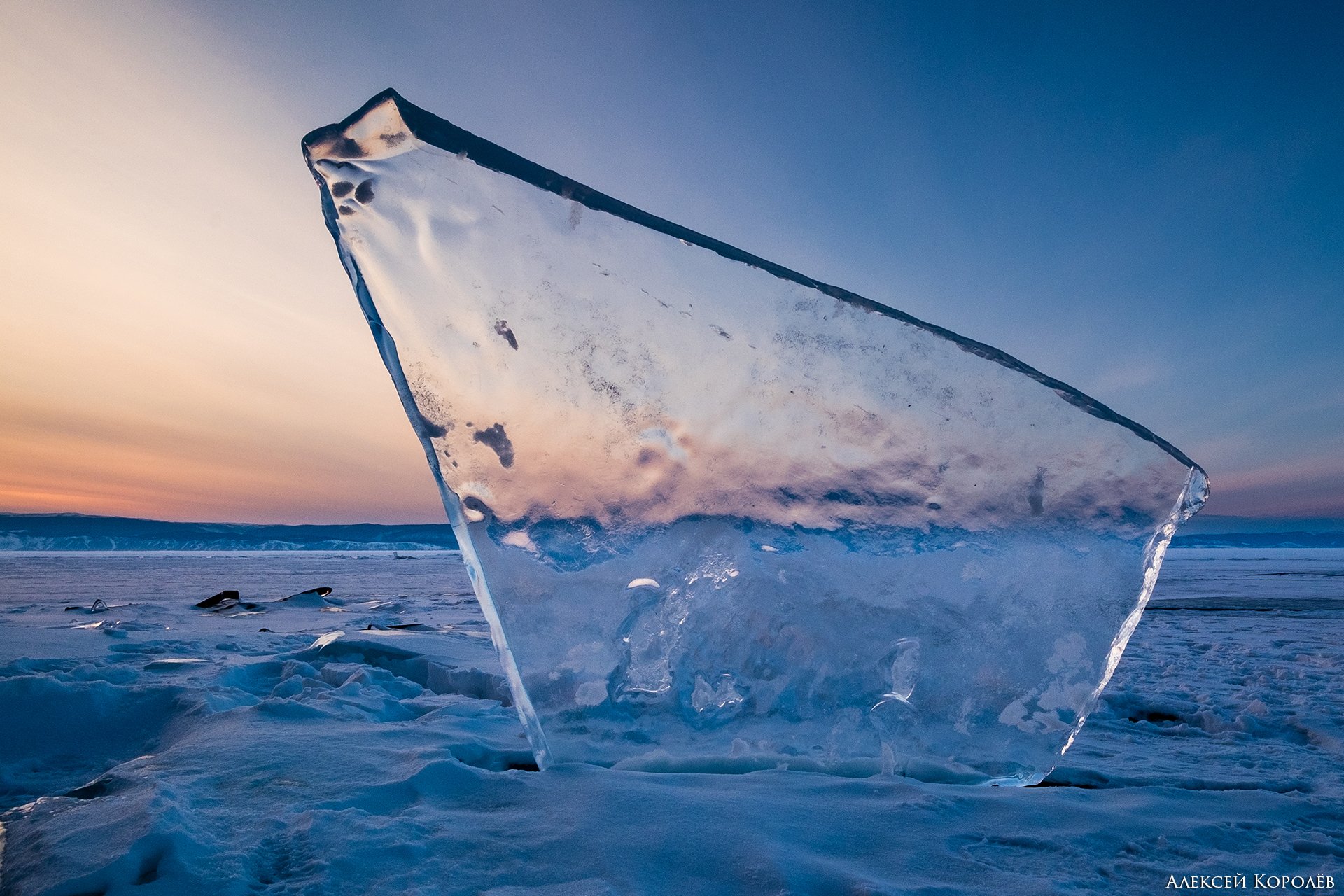 байкал, сибирь, россия, закат, пейзаж, природа, лед, снег, зима, baikal, siberia, russia, sunset, landscape, nature, ice, snow, winter, Алексей Королёв