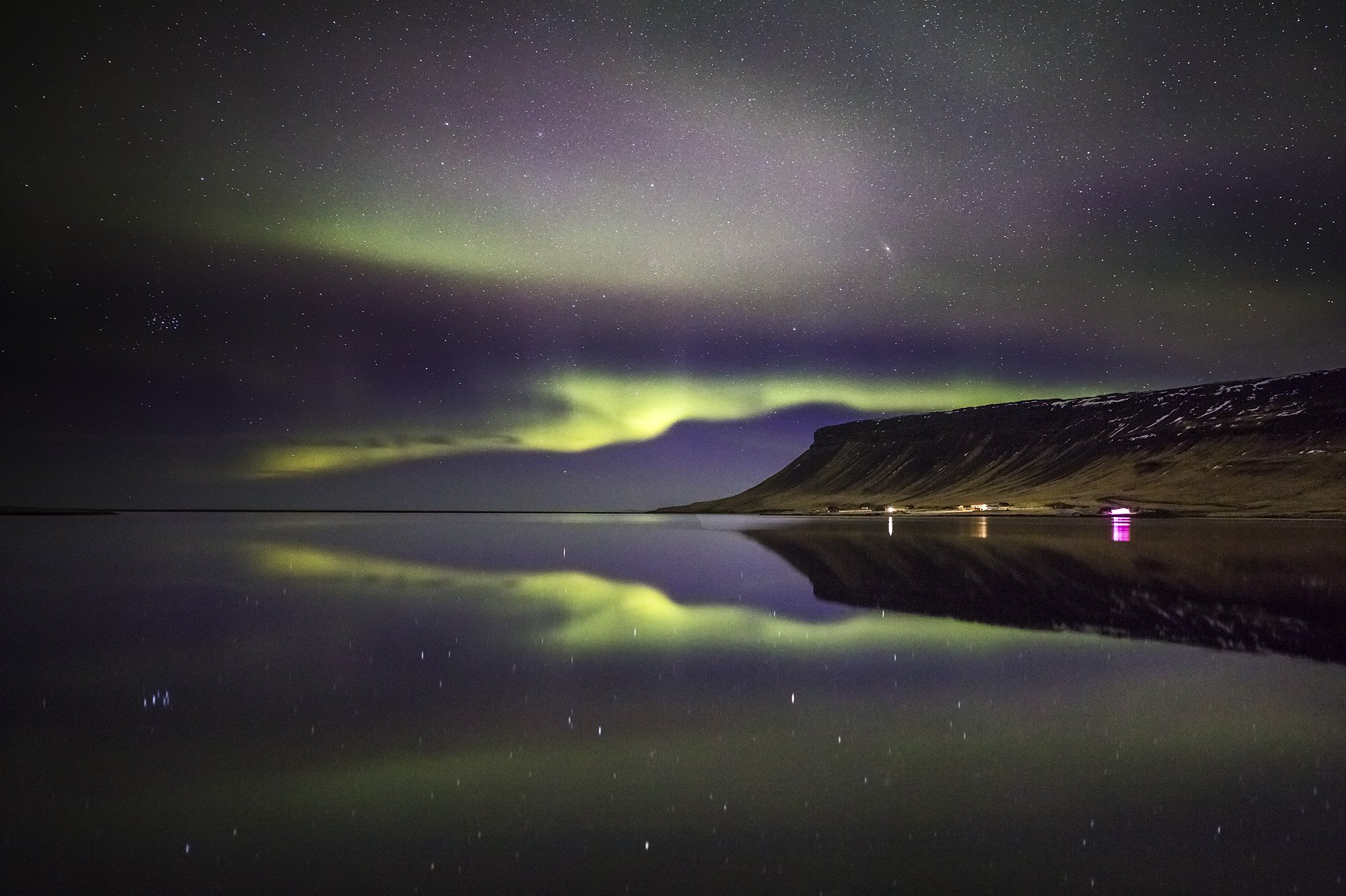 iceland, aurora, northern, lights, Sergey Merphy