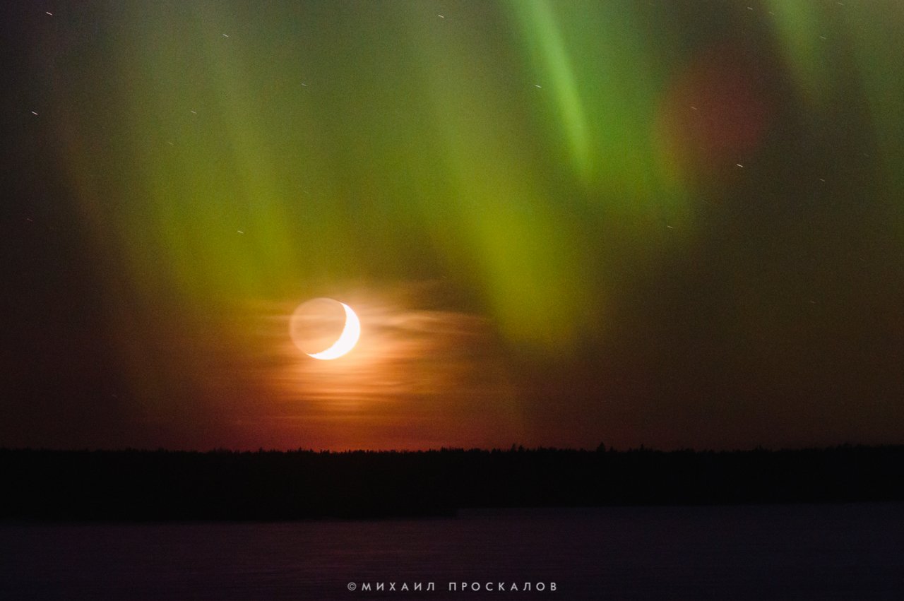 Луна в Карелии фото
