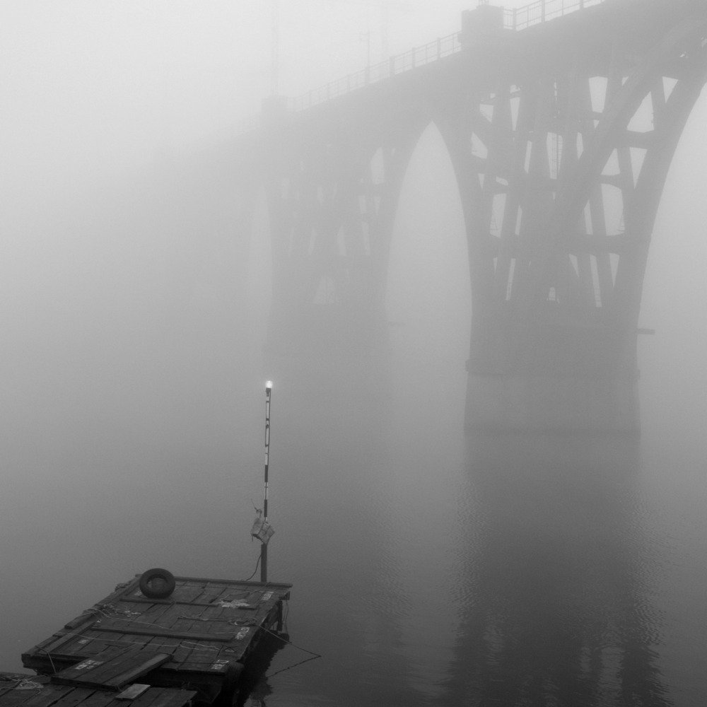 днепр, туман, мост, осень, Александр Андреев