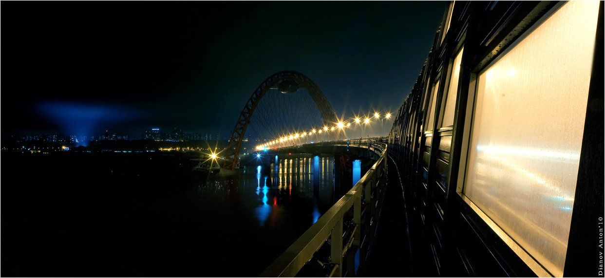 живописный мост, москва, Тоша