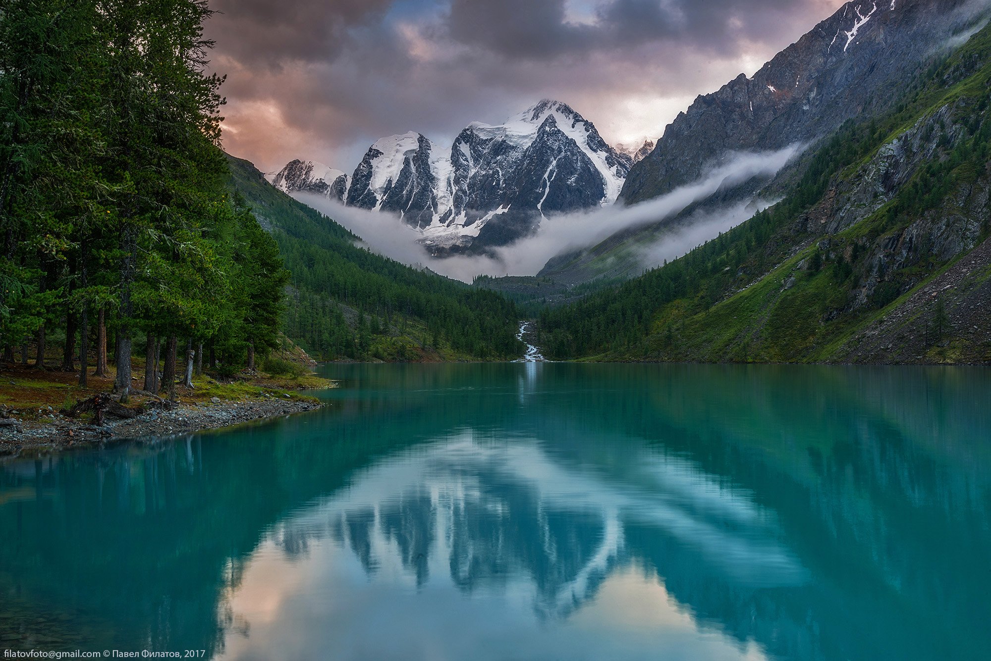 алтай, сибирь, siberia, лето, шавлинское озеро, altai, утро, рассвет, бирюза, туман, Павел Филатов